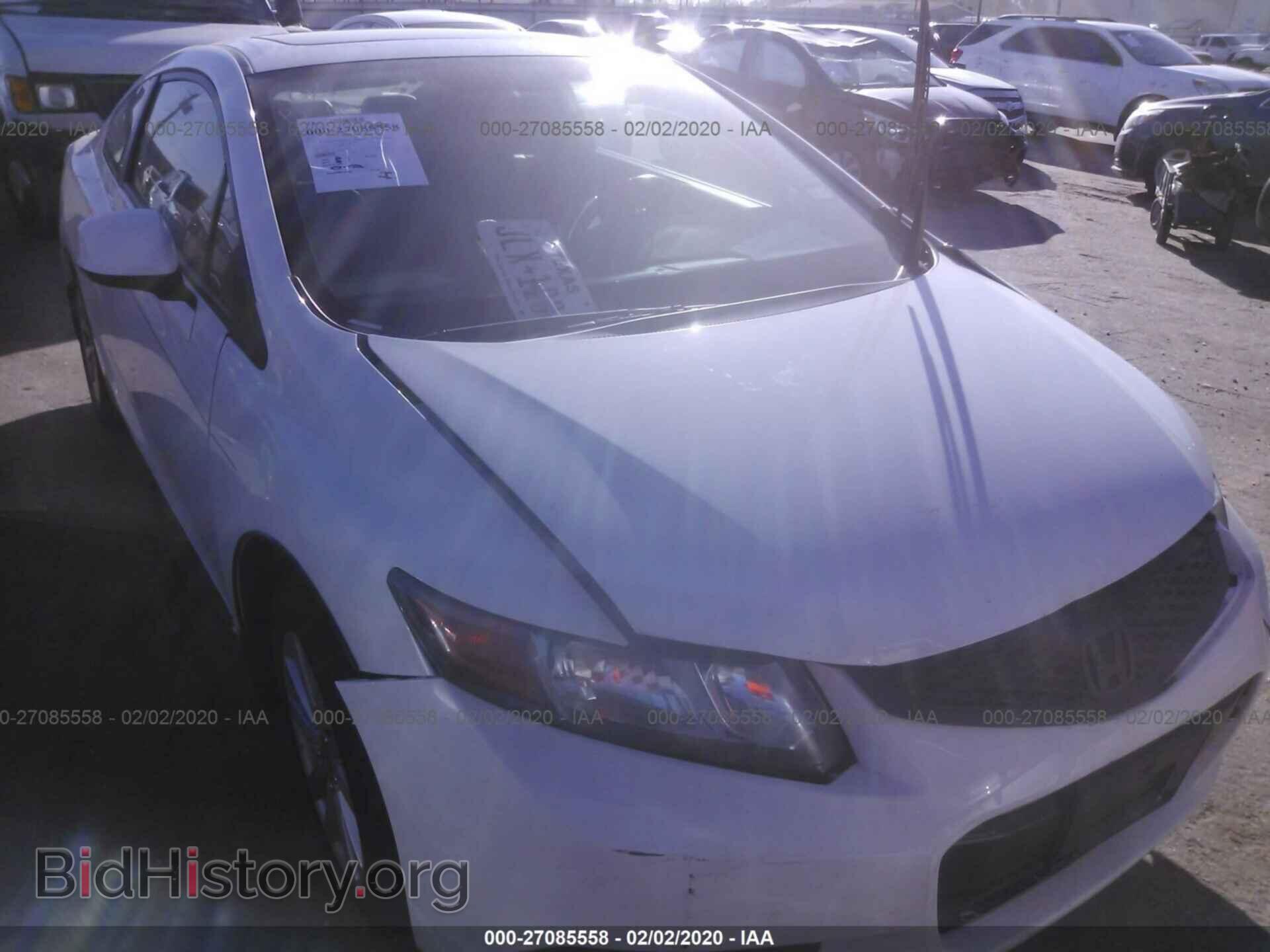 Фотография 2HGFG3B15CH548090 - HONDA CIVIC 2012