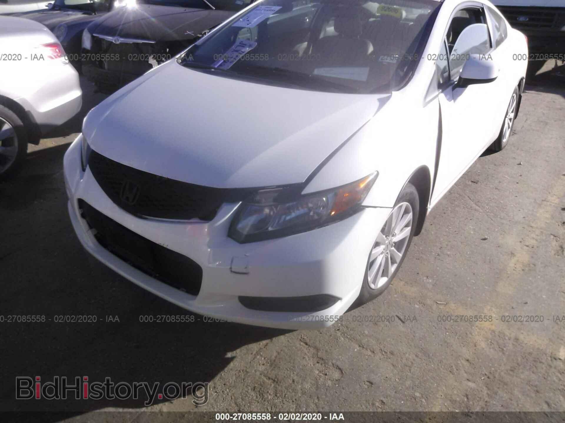 2012 HONDA CIVIC - VIN: 2HGFG3B15CH548090 - Фото 2