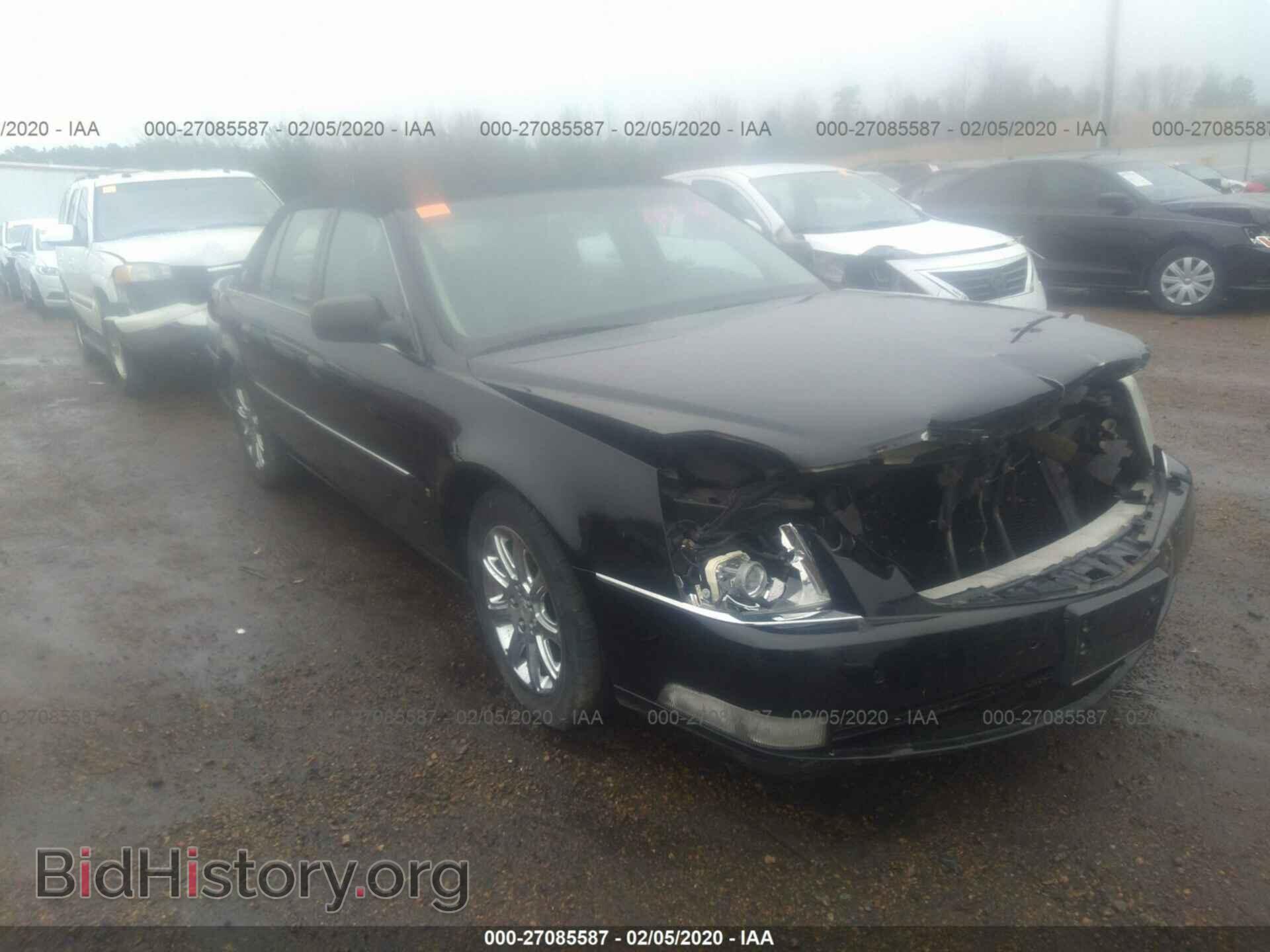 Photo 1G6KD57Y98U201067 - CADILLAC DTS 2008