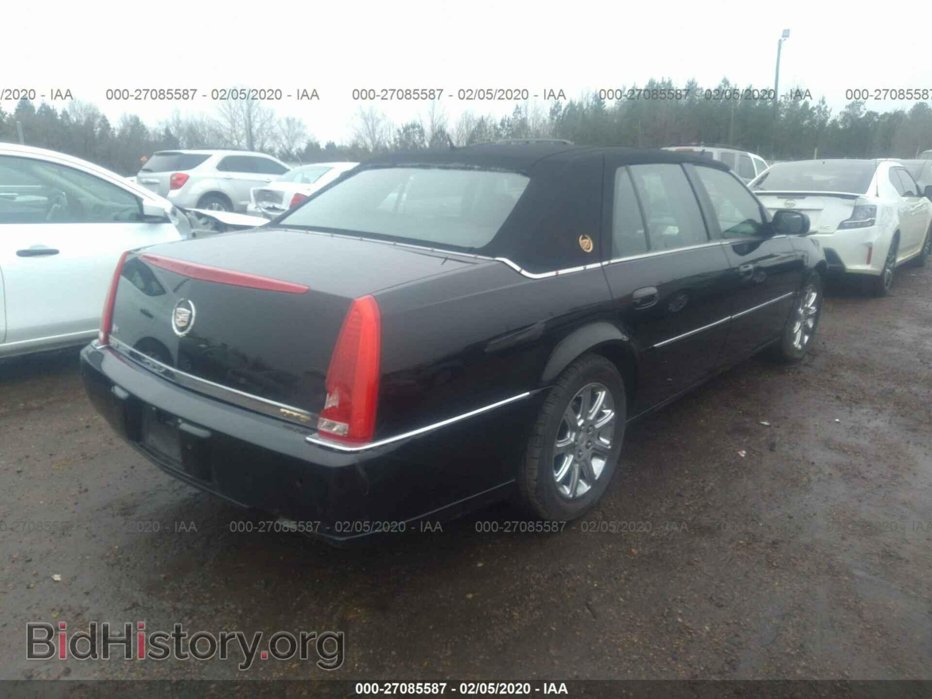 2008 CADILLAC DTS - VIN: 1G6KD57Y98U201067 - Фото 4