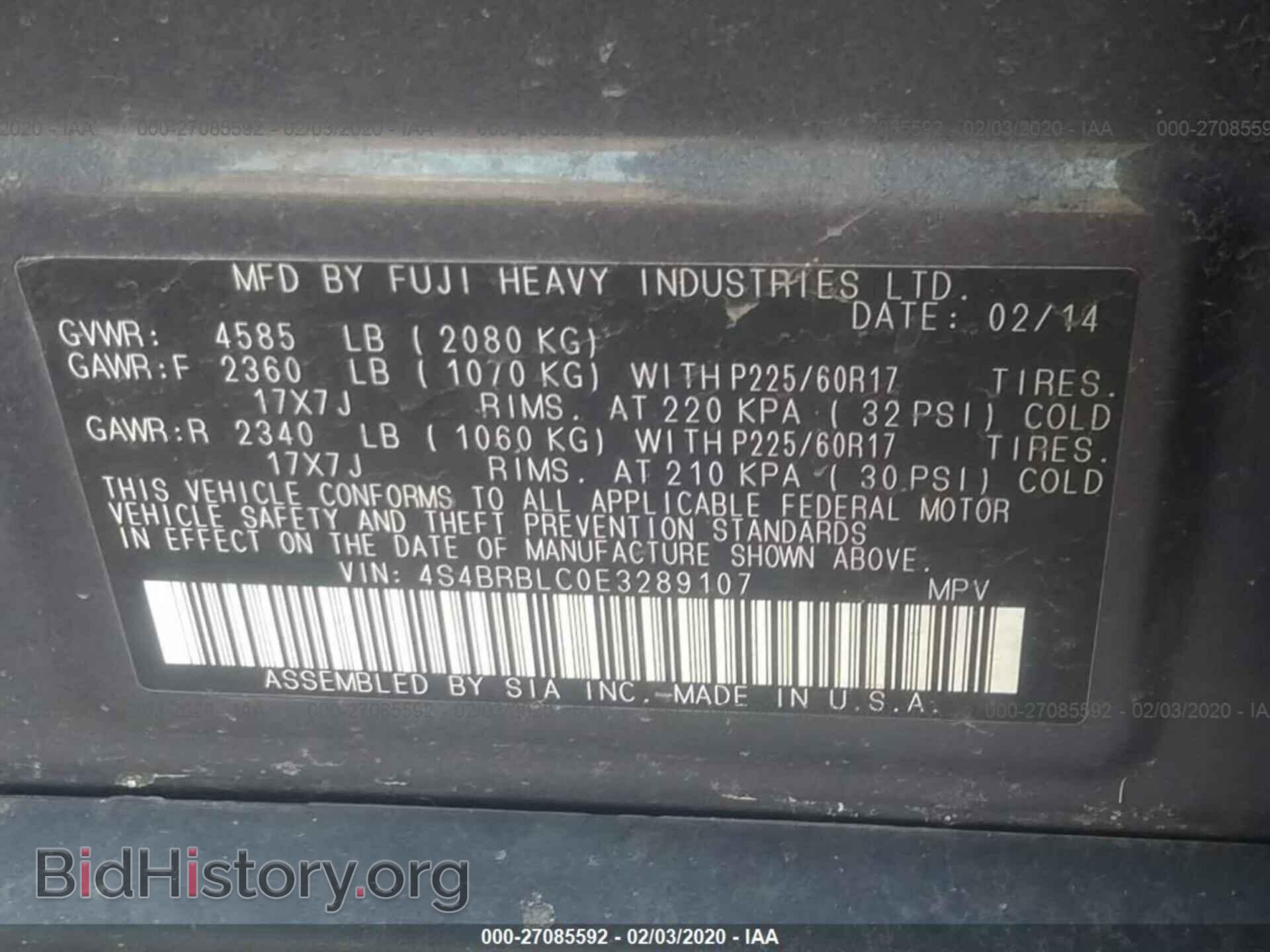 2014 SUBARU OUTBACK - VIN: 4S4BRBLC0E3289107 - Фото 9