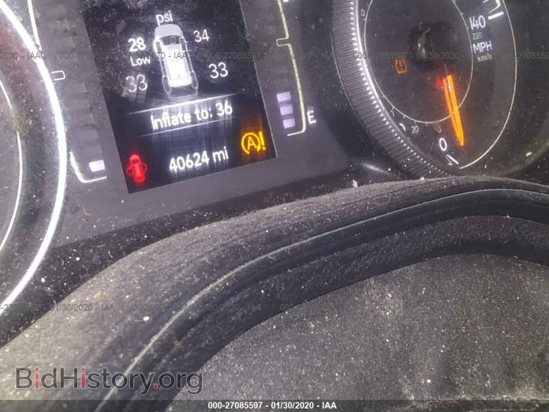 2019 JEEP CHEROKEE - VIN: 1C4PJMCB5KD142131 - Фото 7