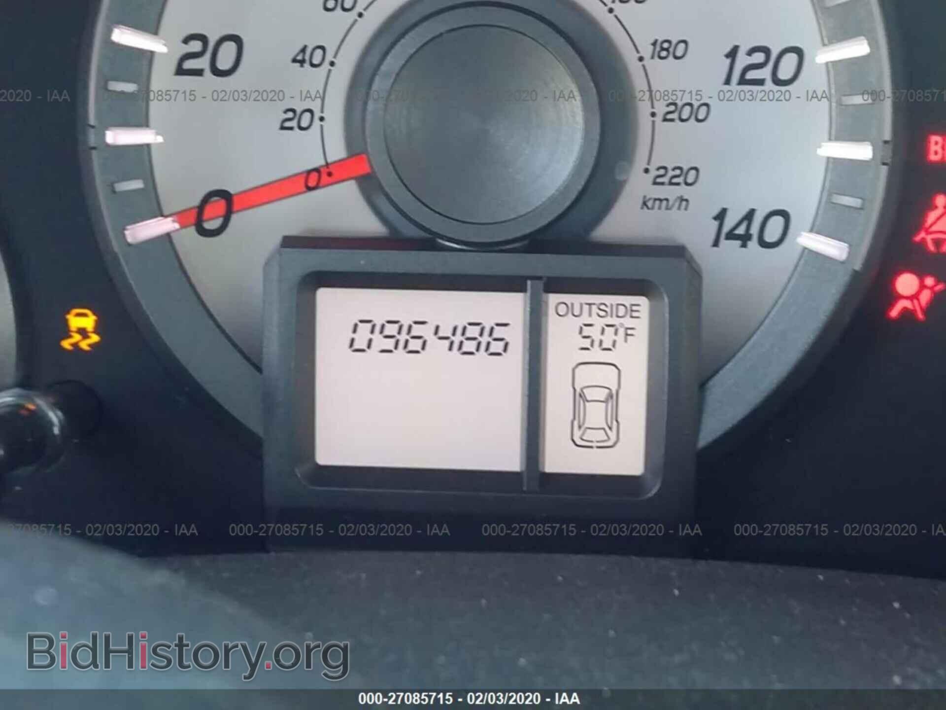 2014 HONDA PILOT - VIN: 5FNYF4H55EB052029 - Фото 7