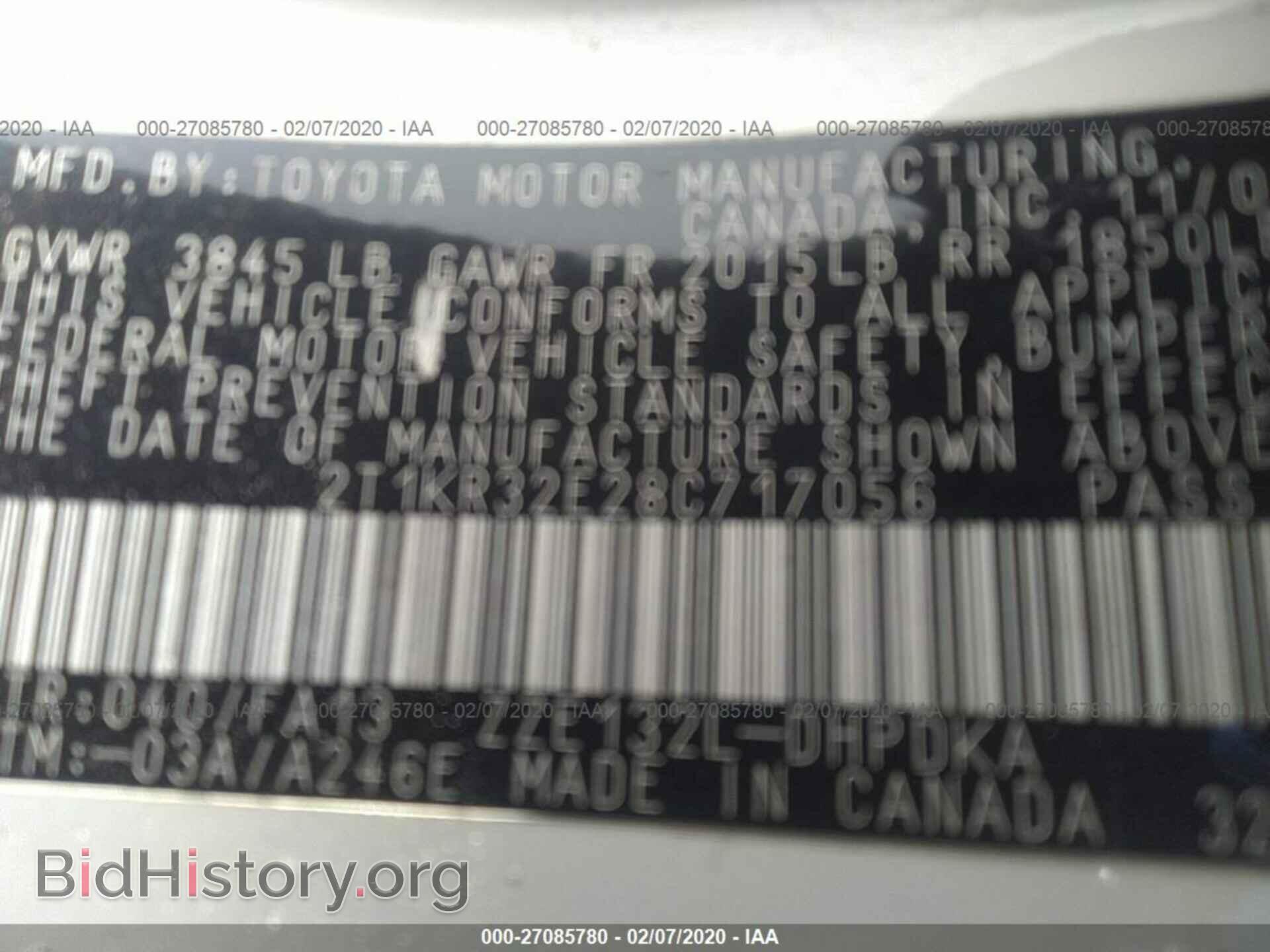 2008 TOYOTA COROLLA MATRIX - VIN: 2T1KR32E28C717056 - Фото 9