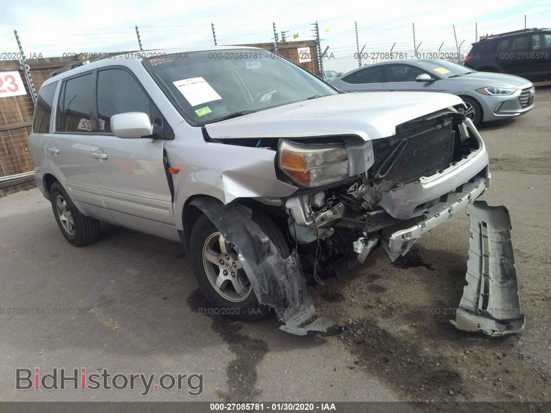 Фотография 5FNYF285X6B019355 - HONDA PILOT 2006
