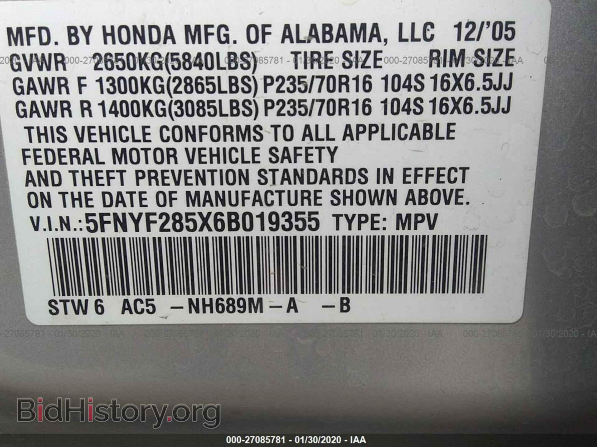 2006 HONDA PILOT - VIN: 5FNYF285X6B019355 - Фото 9
