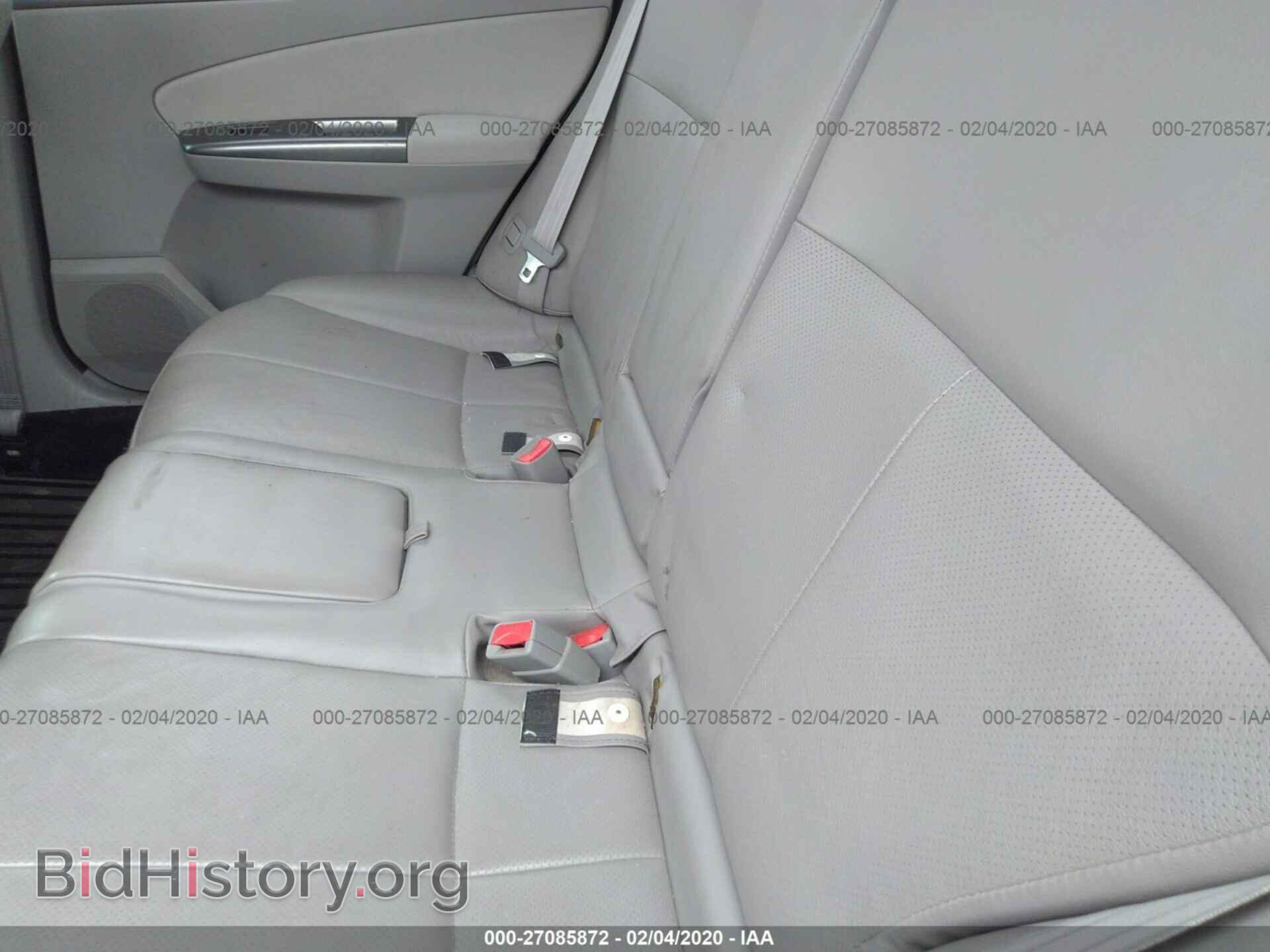 2012 SUBARU FORESTER - VIN: JF2SHAEC9CH433981 - Фото 8