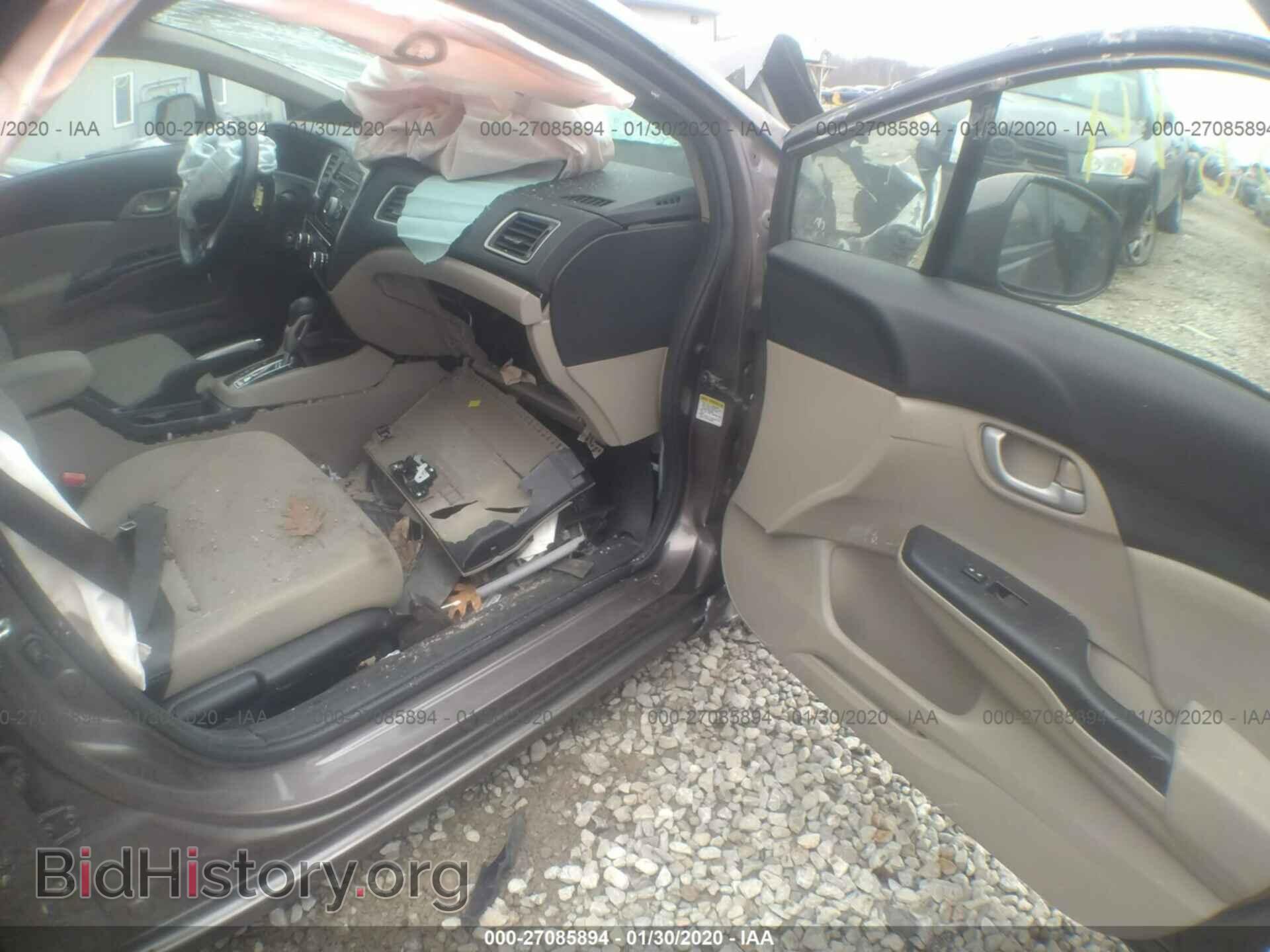 2013 HONDA CIVIC - VIN: 2HGFB2F57DH579672 - Photo 5