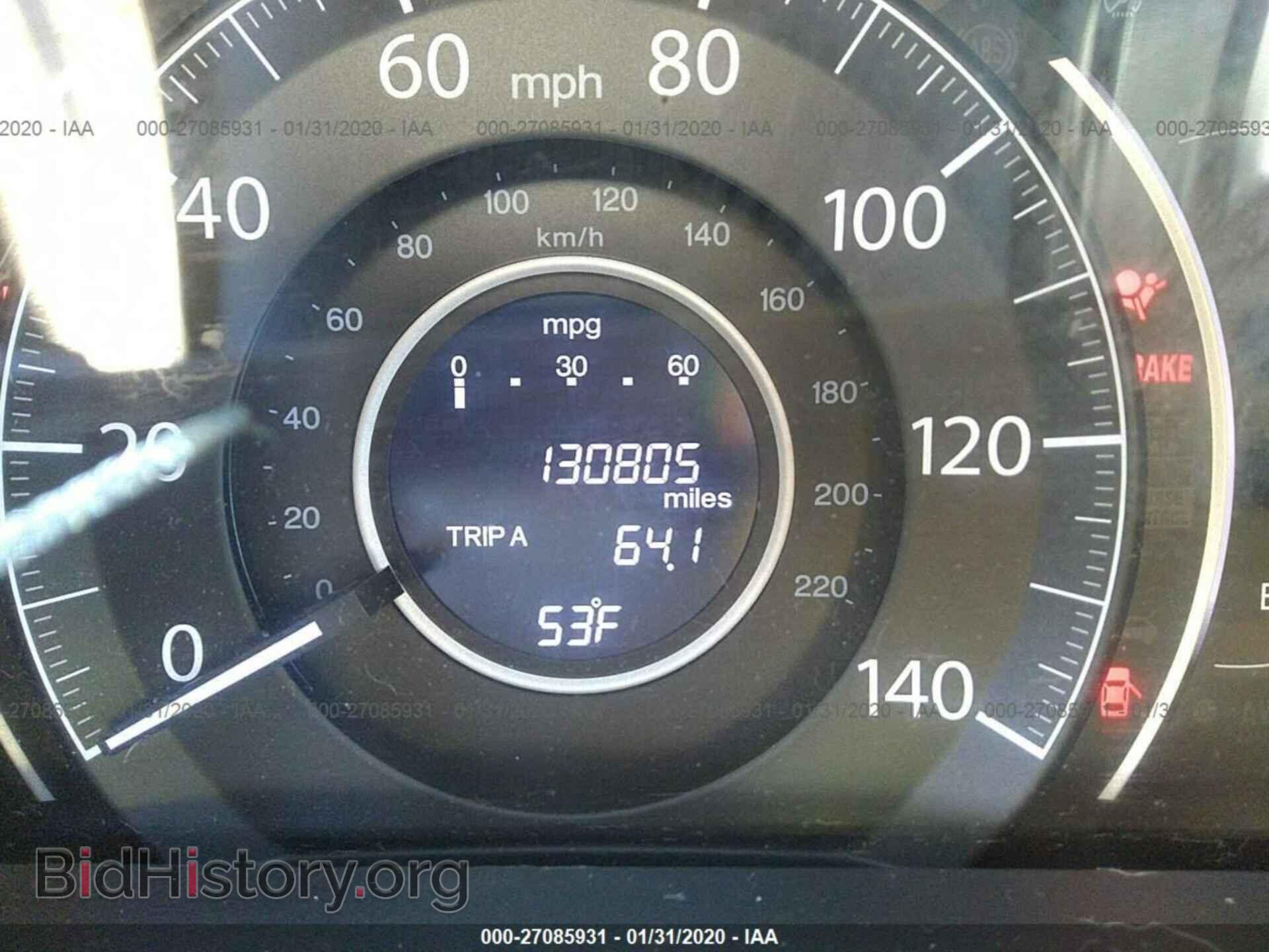 2016 HONDA CR-V - VIN: 2HKRM4H70GH661299 - Фото 7