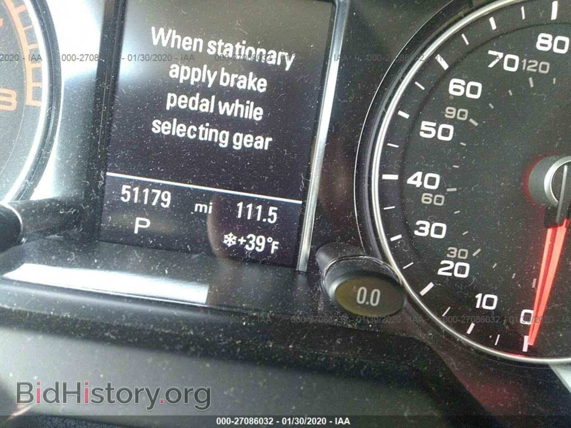 2015 AUDI Q5 - VIN: WA1LFAFP0FA139869 - Фото 7