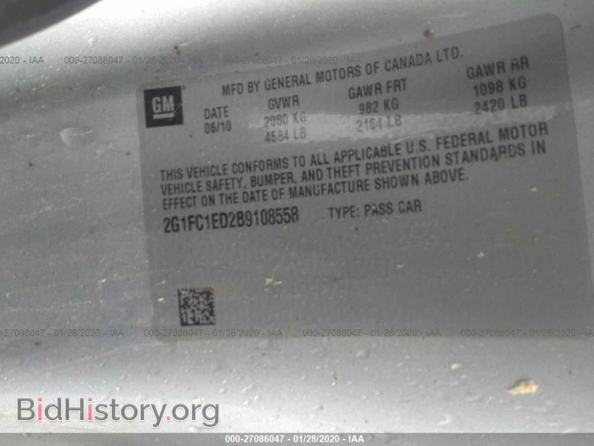 2011 CHEVROLET CAMARO - VIN: 2G1FC1ED2B9108558 - Фото 9