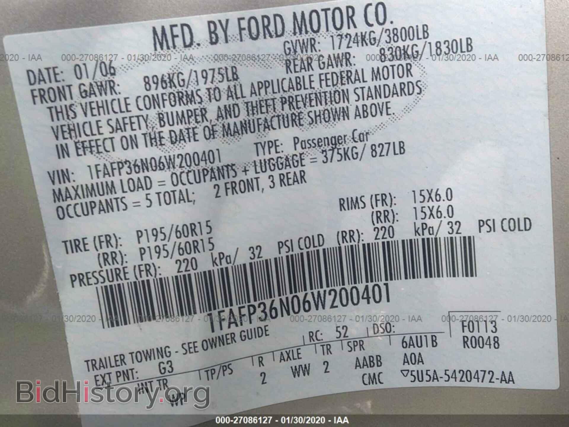 2006 FORD FOCUS - VIN: 1FAFP36N06W200401 - Фото 9