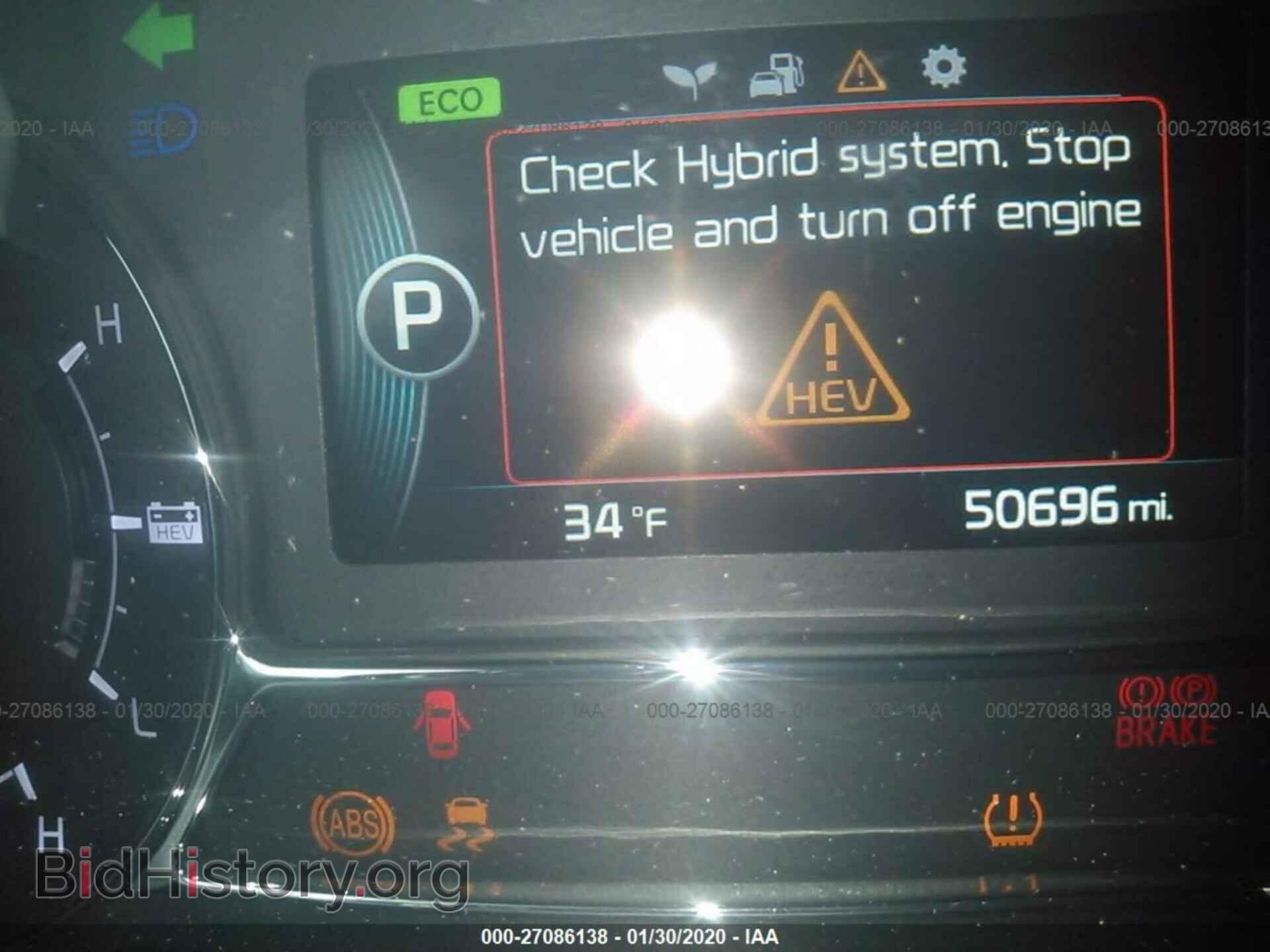 2014 KIA OPTIMA - VIN: KNAGM4AD5E5069382 - Photo 7
