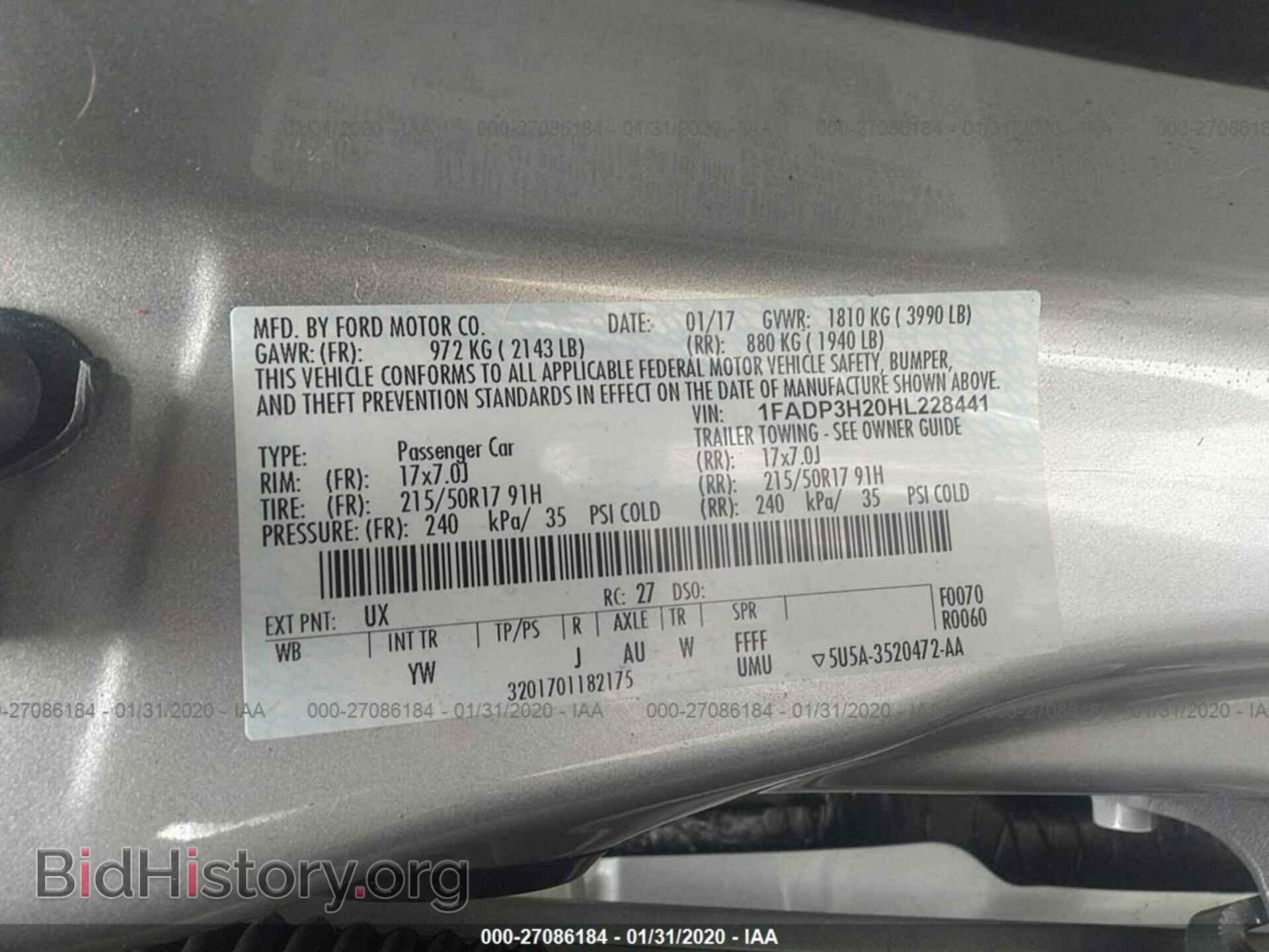 2017 FORD FOCUS - VIN: 1FADP3H20HL228441 - Фото 9