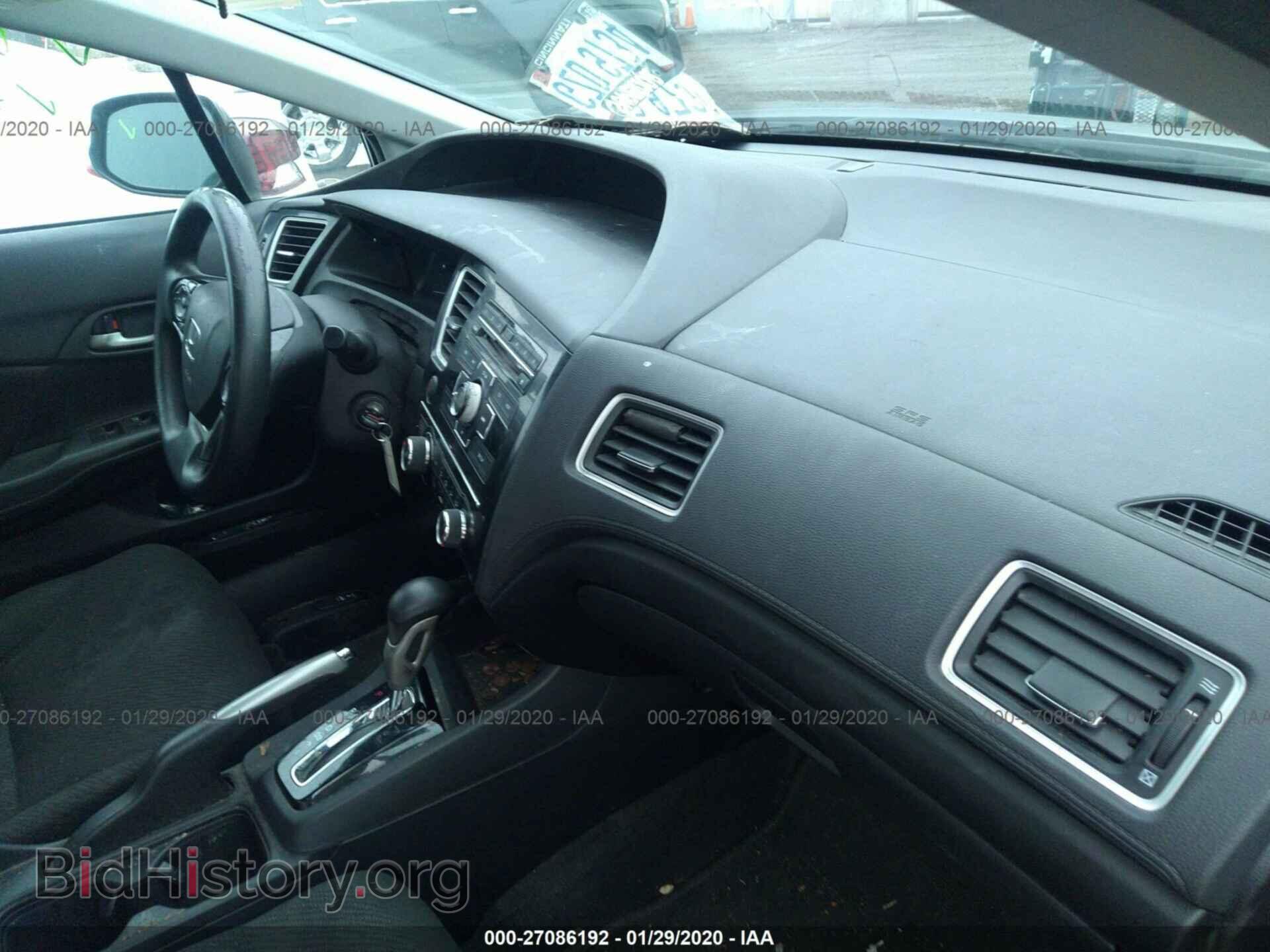 2013 HONDA CIVIC - VIN: 19XFB2F51DE031127 - Фото 5