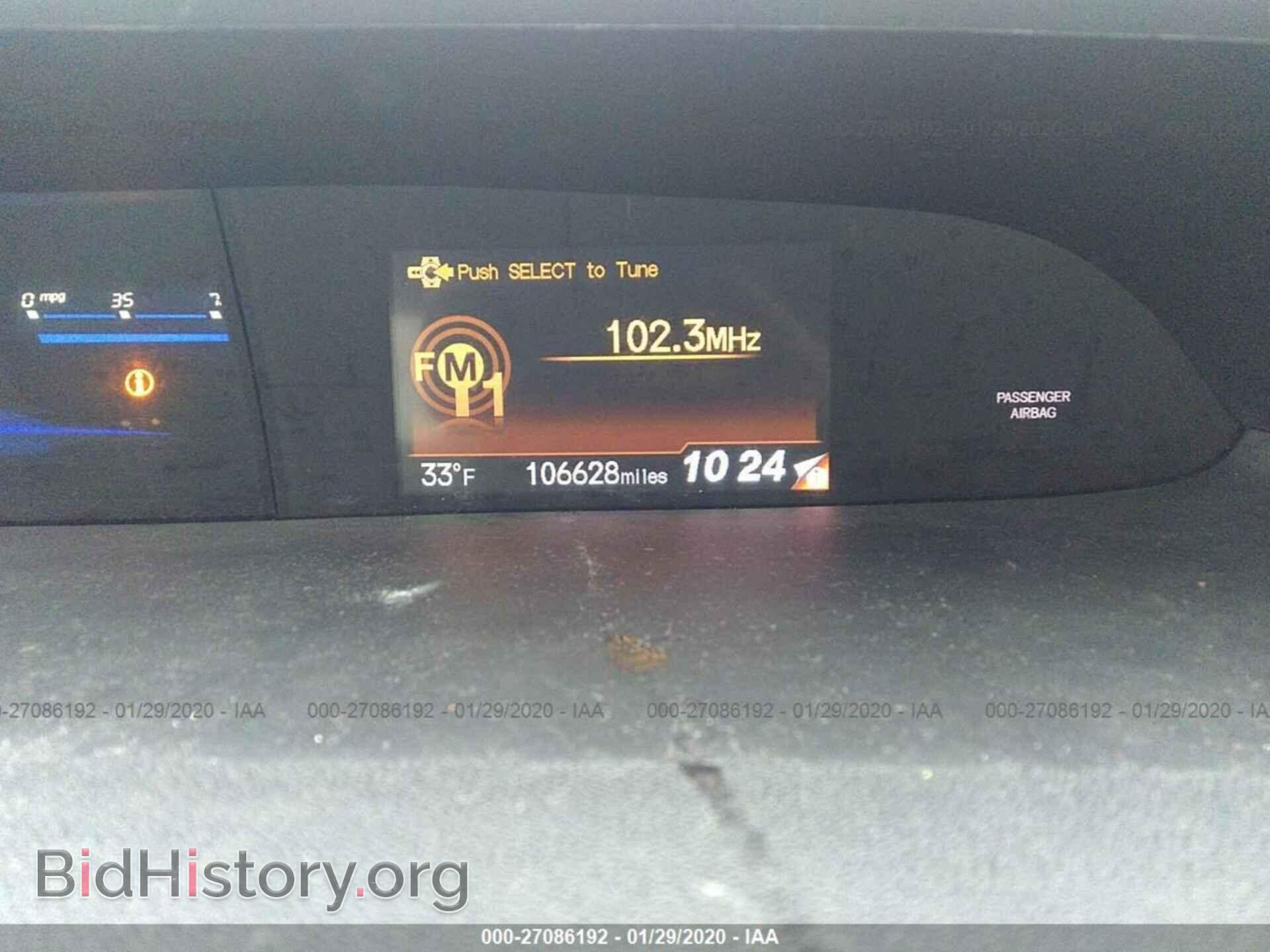 2013 HONDA CIVIC - VIN: 19XFB2F51DE031127 - Фото 7