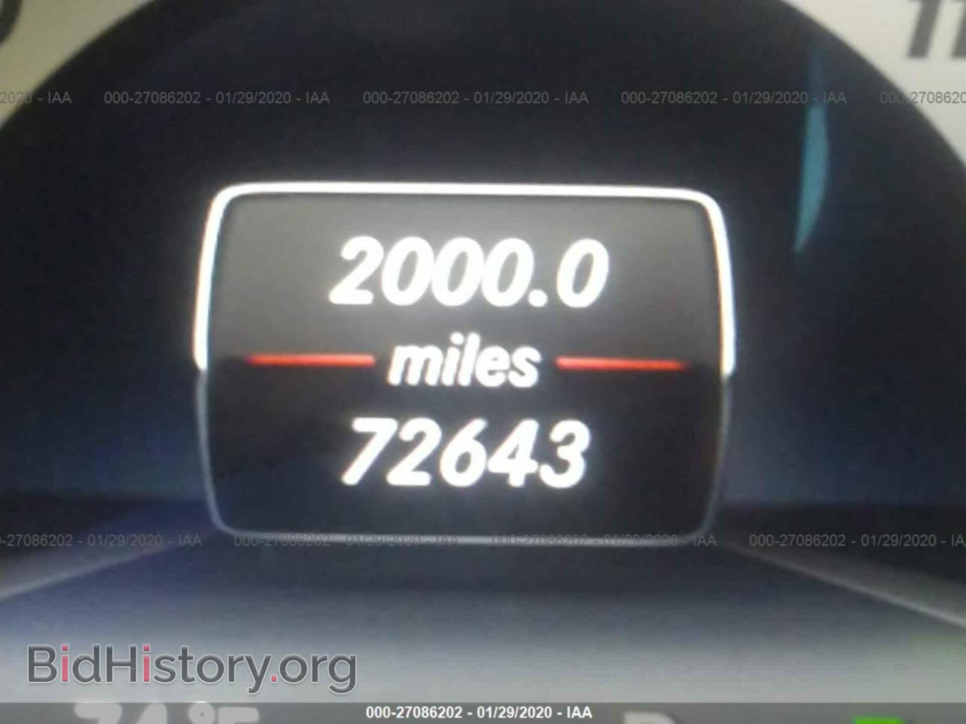 2014 MERCEDES-BENZ E - VIN: WDDHF5KB3EA873259 - Фото 7