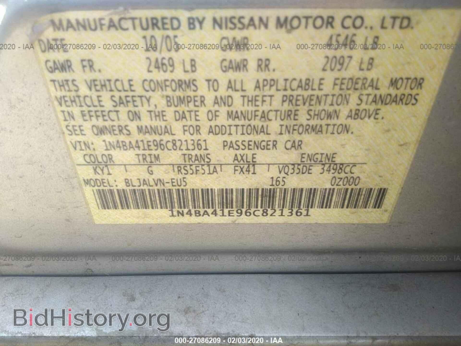 2006 NISSAN MAXIMA - VIN: 1N4BA41E96C821361 - Фото 9
