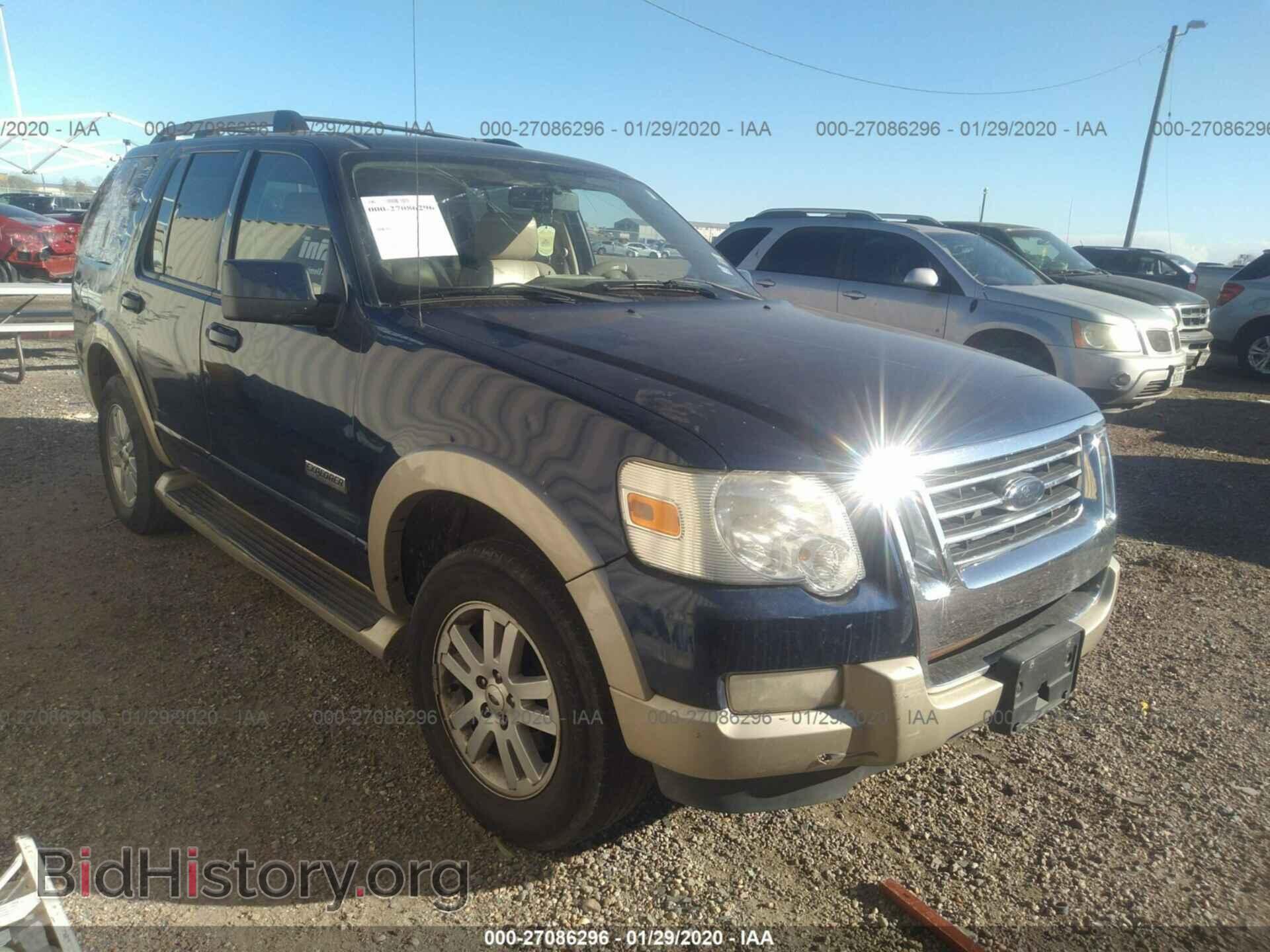 Фотография 1FMEU64E07UB37067 - FORD EXPLORER 2007