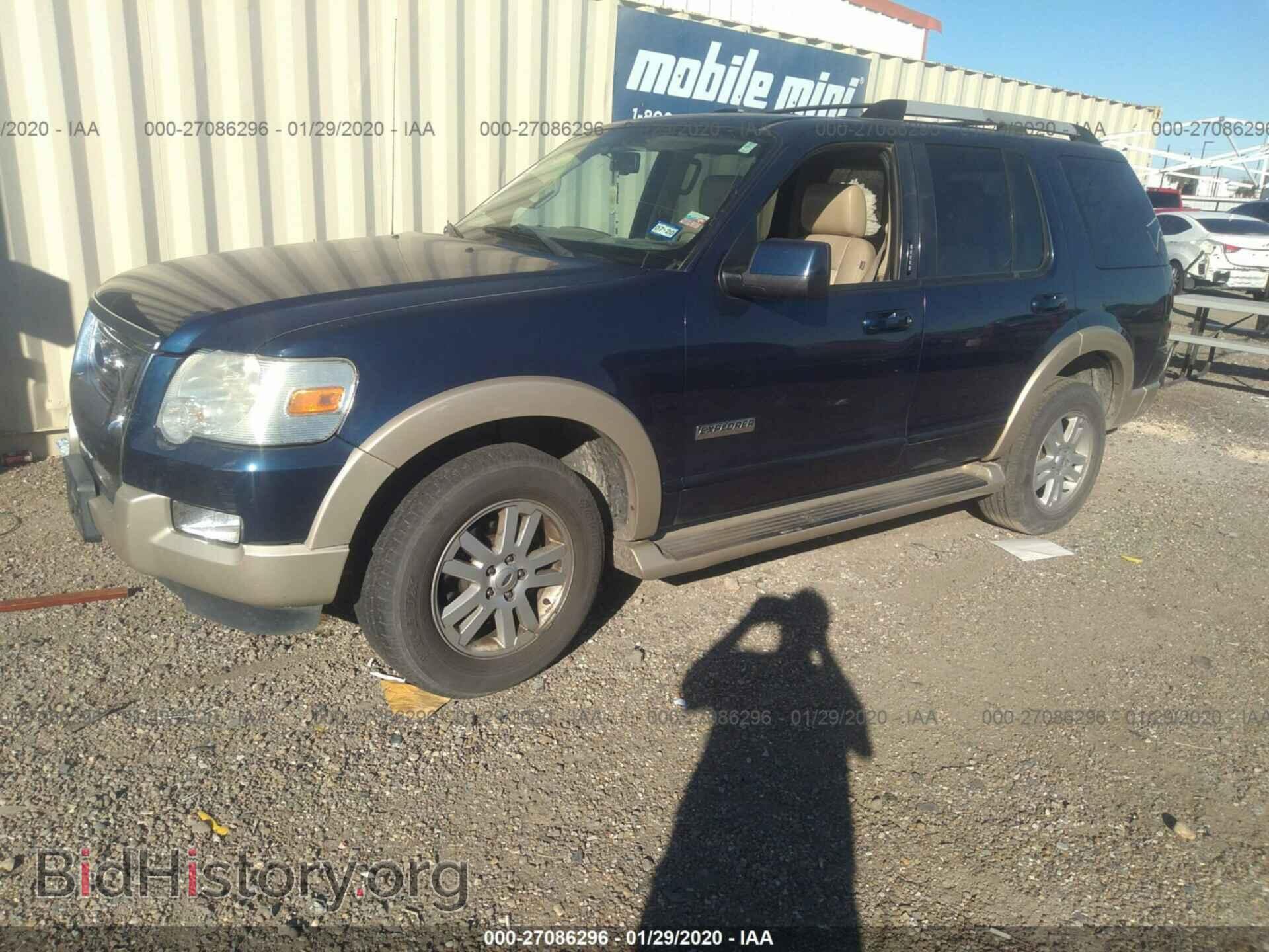 2007 FORD EXPLORER - VIN: 1FMEU64E07UB37067 - Фото 2