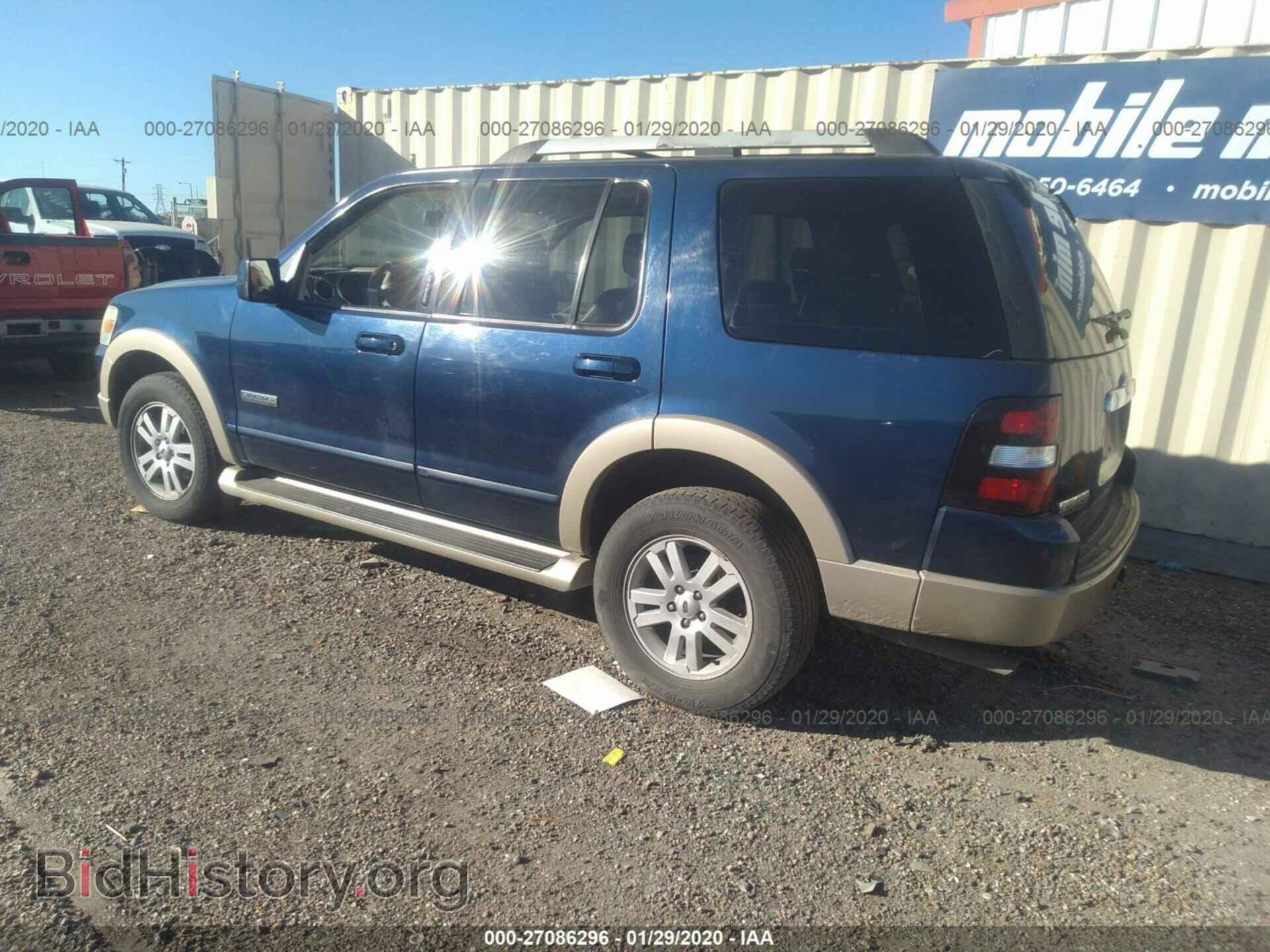 2007 FORD EXPLORER - VIN: 1FMEU64E07UB37067 - Фото 3