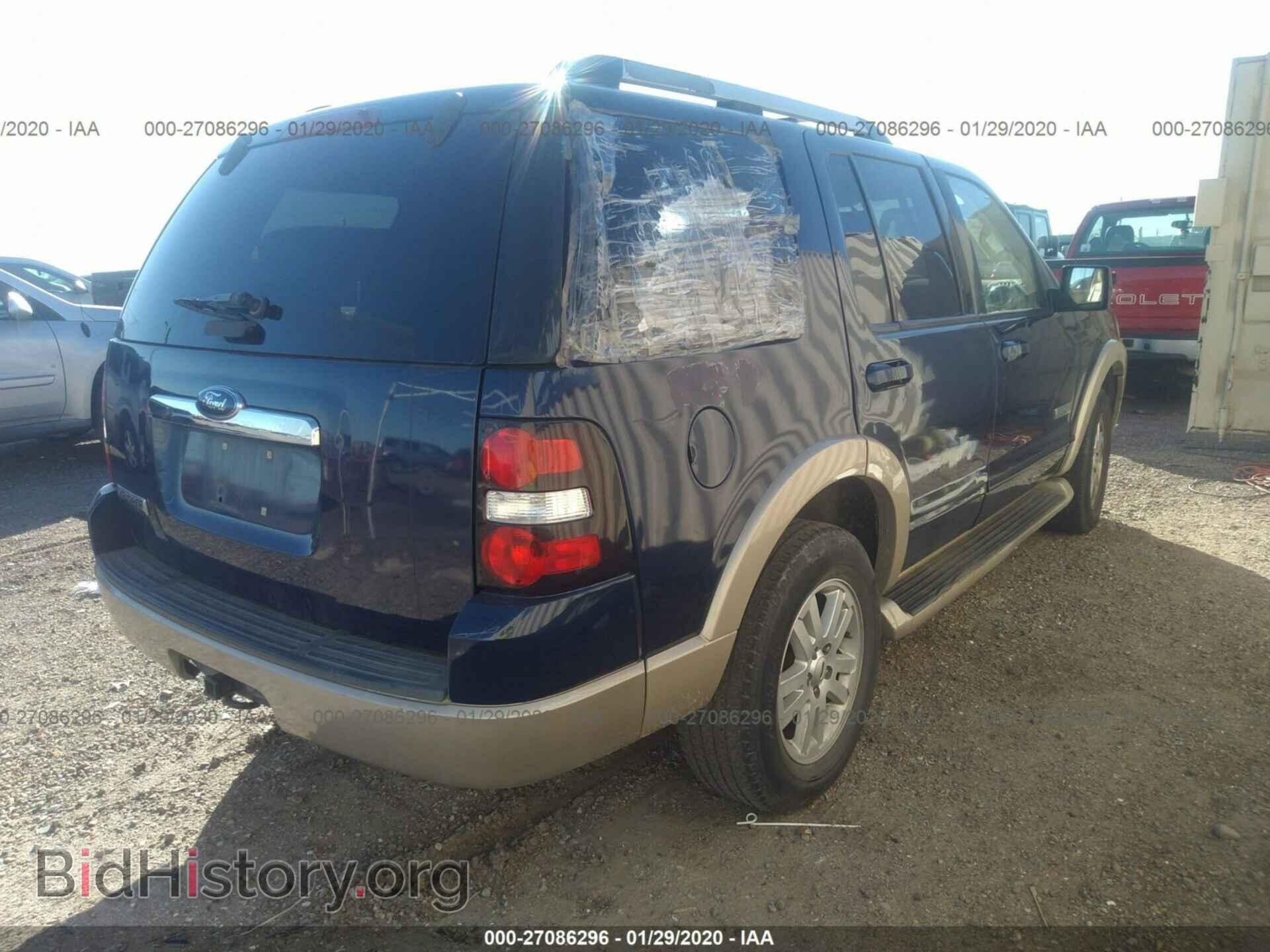 2007 FORD EXPLORER - VIN: 1FMEU64E07UB37067 - Фото 4