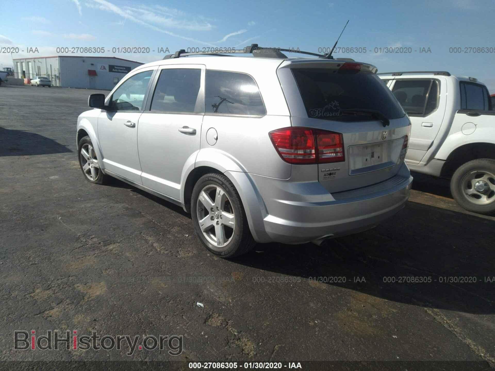 2010 DODGE JOURNEY - VIN: 3D4PG5FV4AT124533 - Фото 3