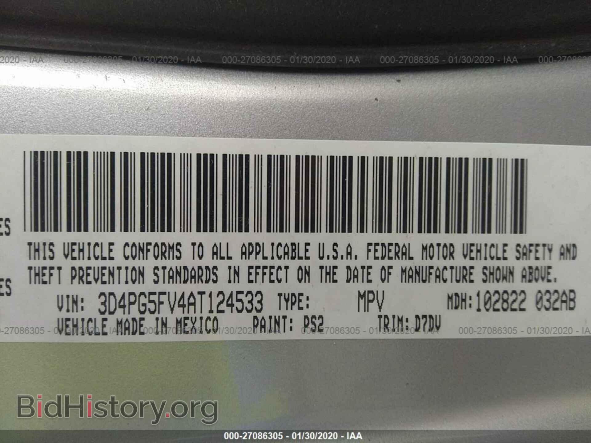 2010 DODGE JOURNEY - VIN: 3D4PG5FV4AT124533 - Фото 9