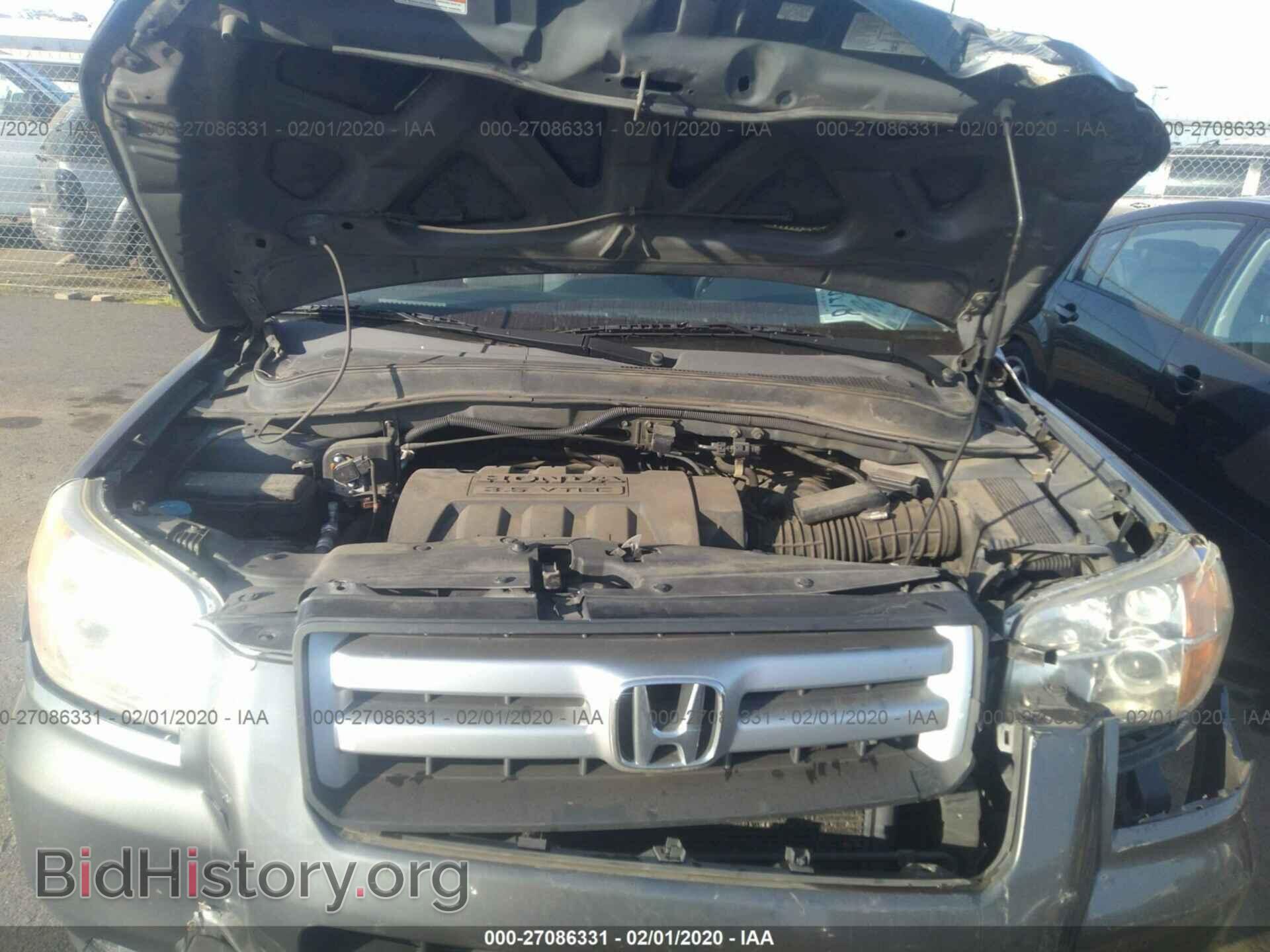 2007 HONDA PILOT - VIN: 2HKYF18767H530222 - Фото 10