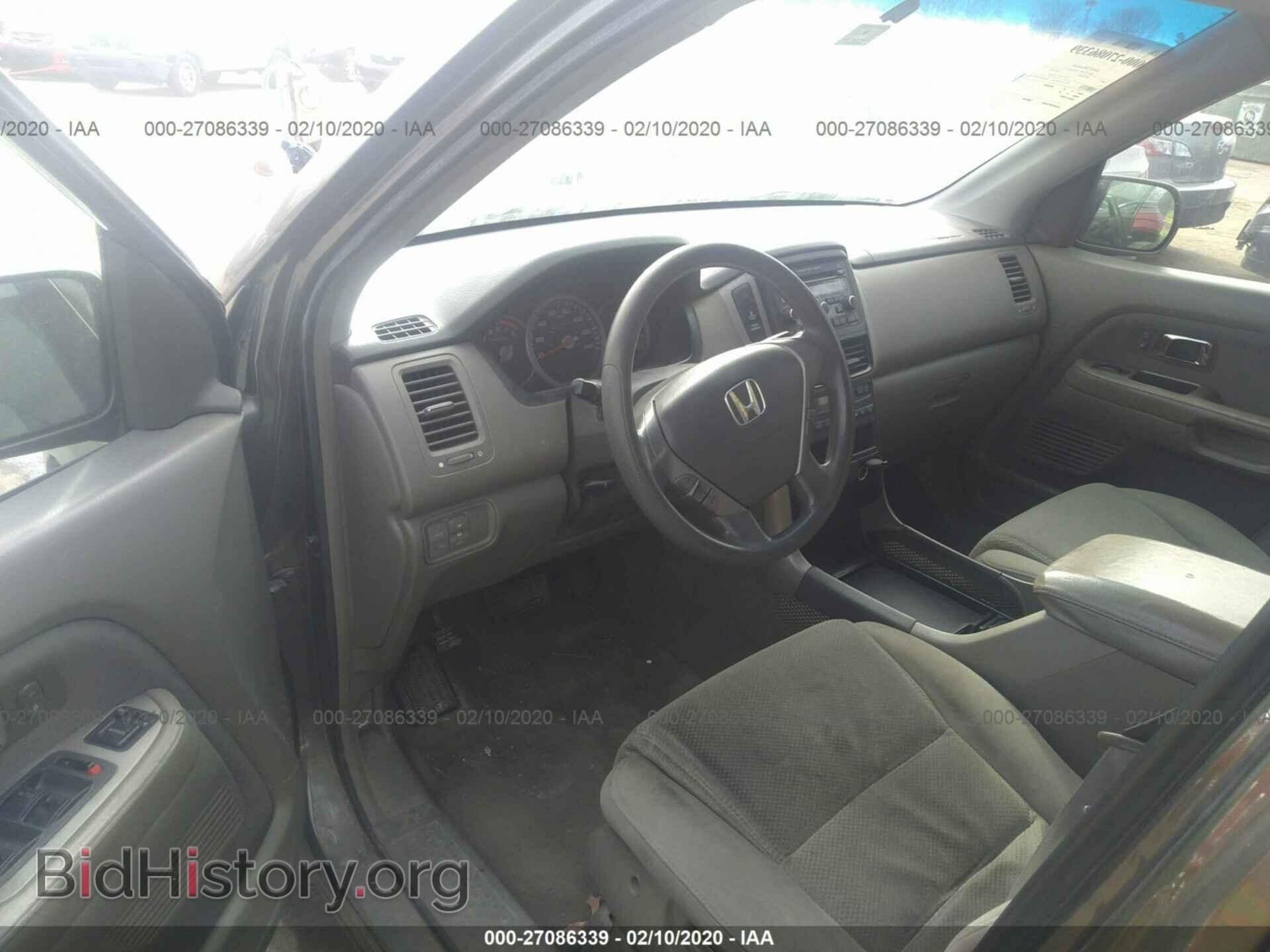 2006 HONDA PILOT - VIN: 2HKYF18406H507927 - Фото 5