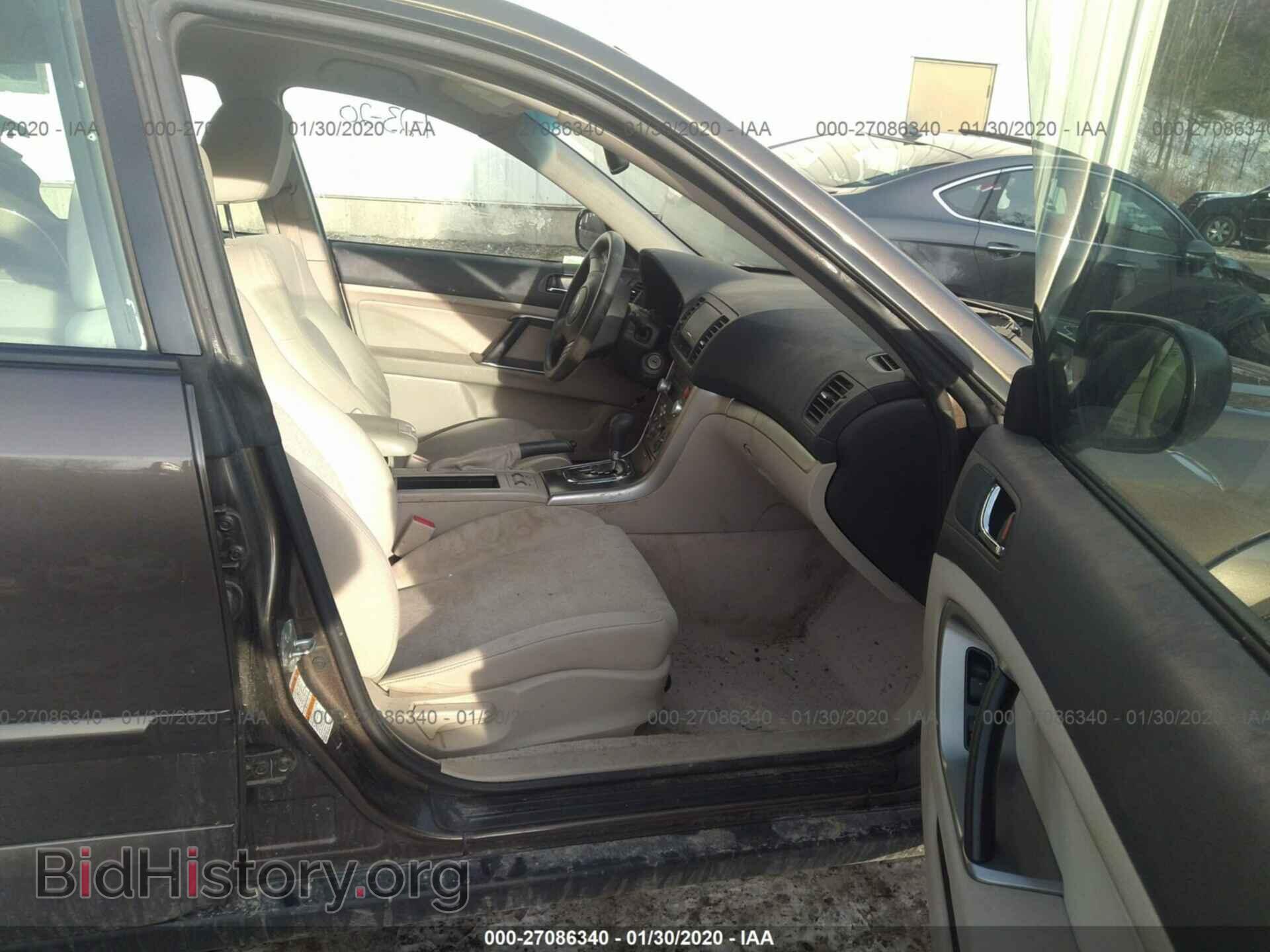 2008 SUBARU OUTBACK - VIN: 4S4BP61C087302547 - Фото 5