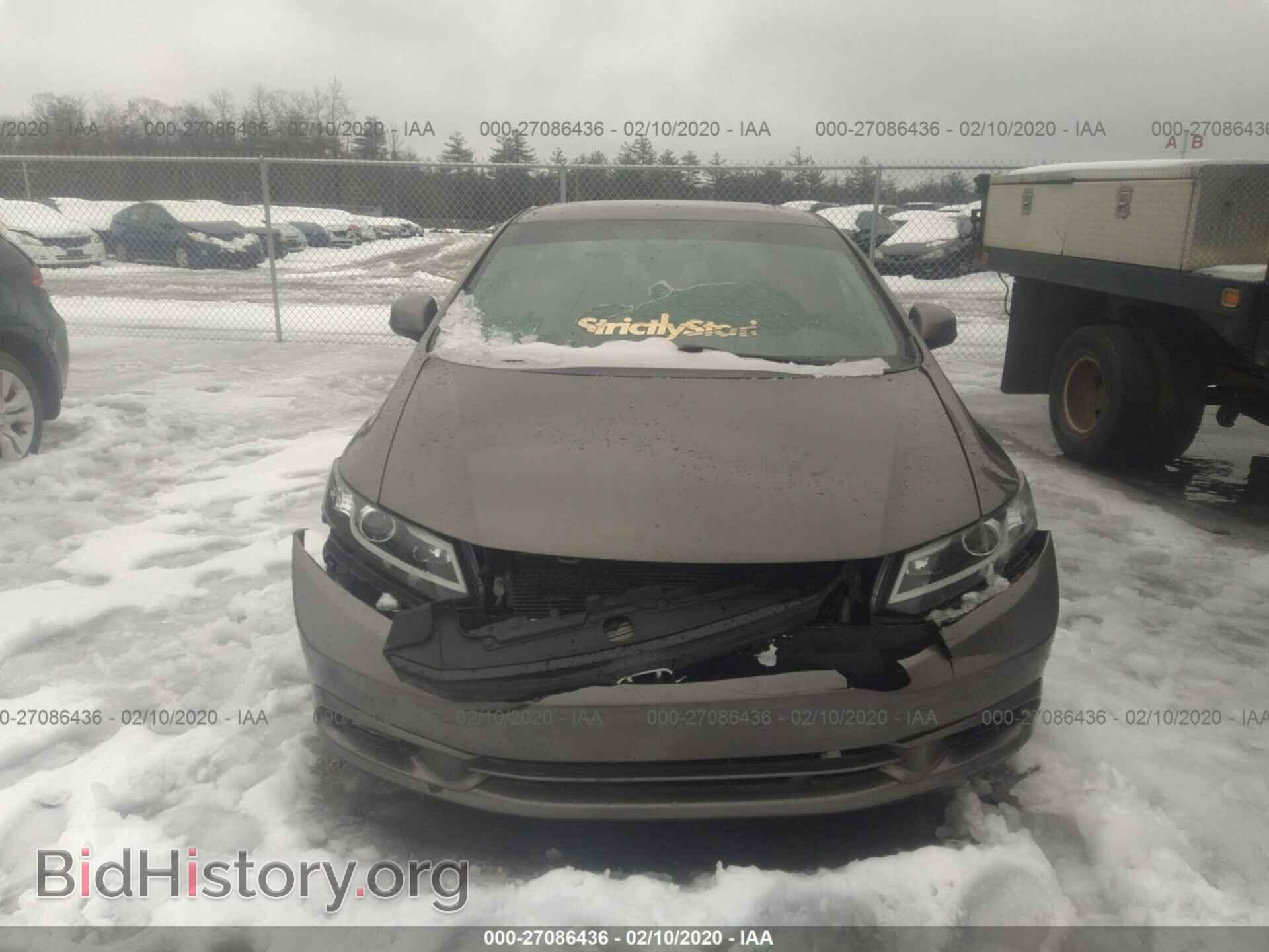 2012 HONDA CIVIC - VIN: 2HGFB2F50CH529064 - Фото 6