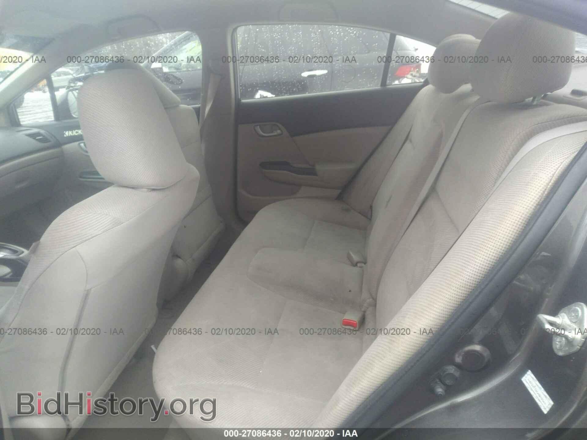 2012 HONDA CIVIC - VIN: 2HGFB2F50CH529064 - Фото 8