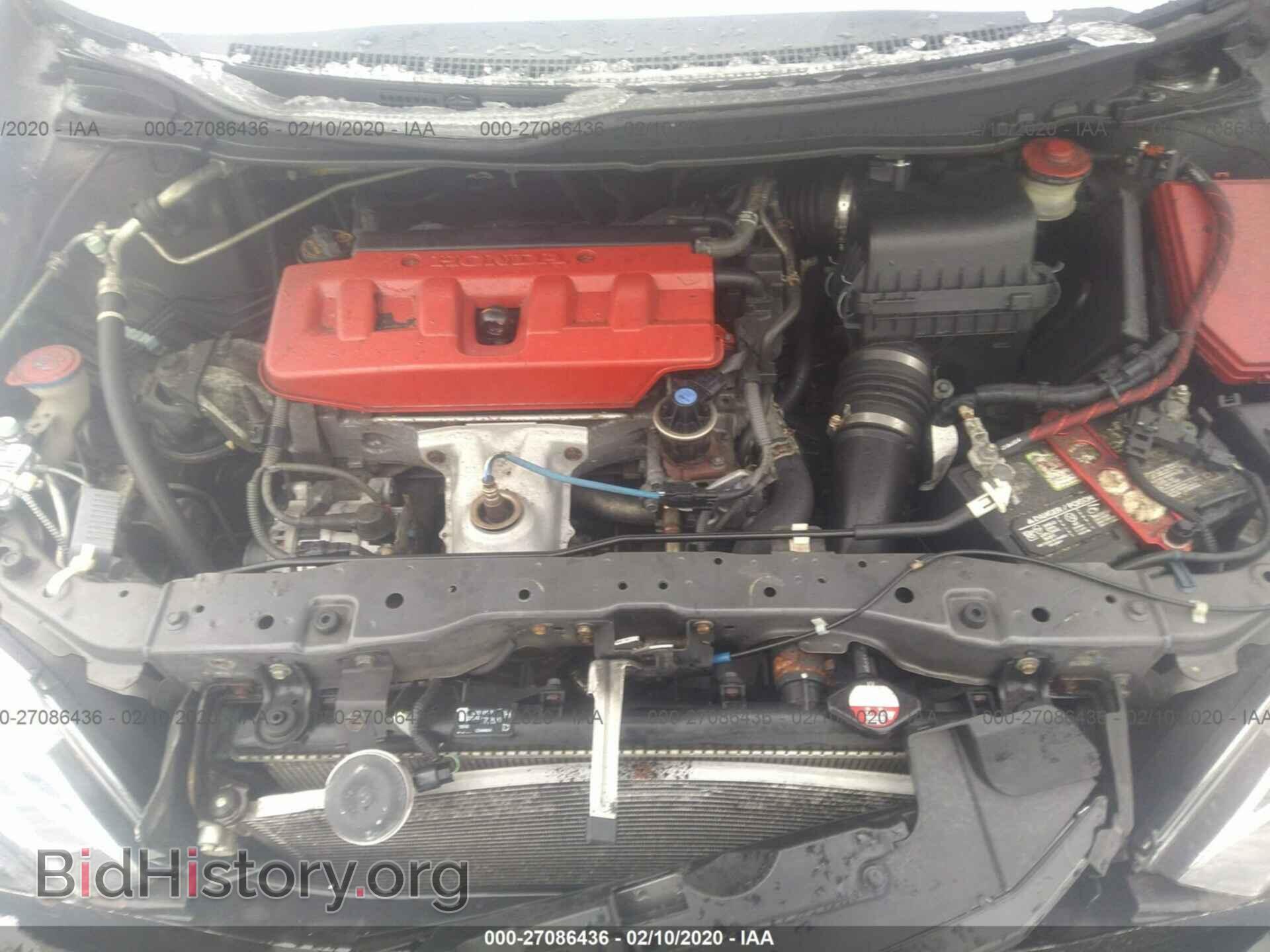 2012 HONDA CIVIC - VIN: 2HGFB2F50CH529064 - Фото 10