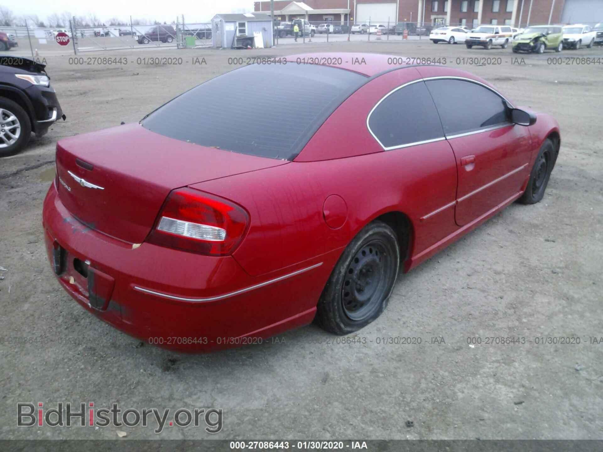 2004 CHRYSLER SEBRING - VIN: 4C3AG42G04E152924 - Фото 4