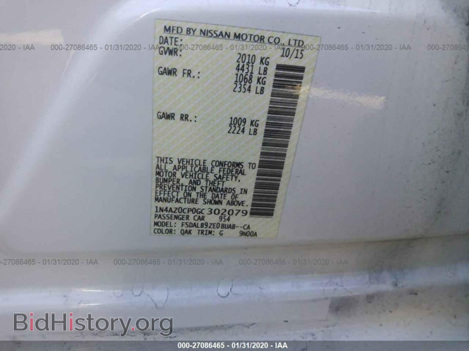2016 NISSAN LEAF - VIN: 1N4AZ0CP0GC302079 - Фото 9