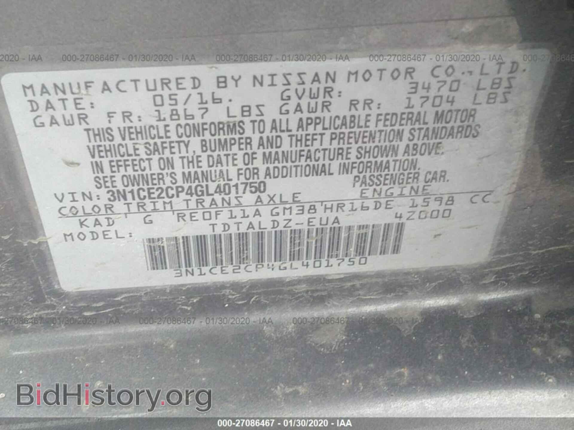 2016 NISSAN VERSA NOTE - VIN: 3N1CE2CP4GL401750 - Фото 9