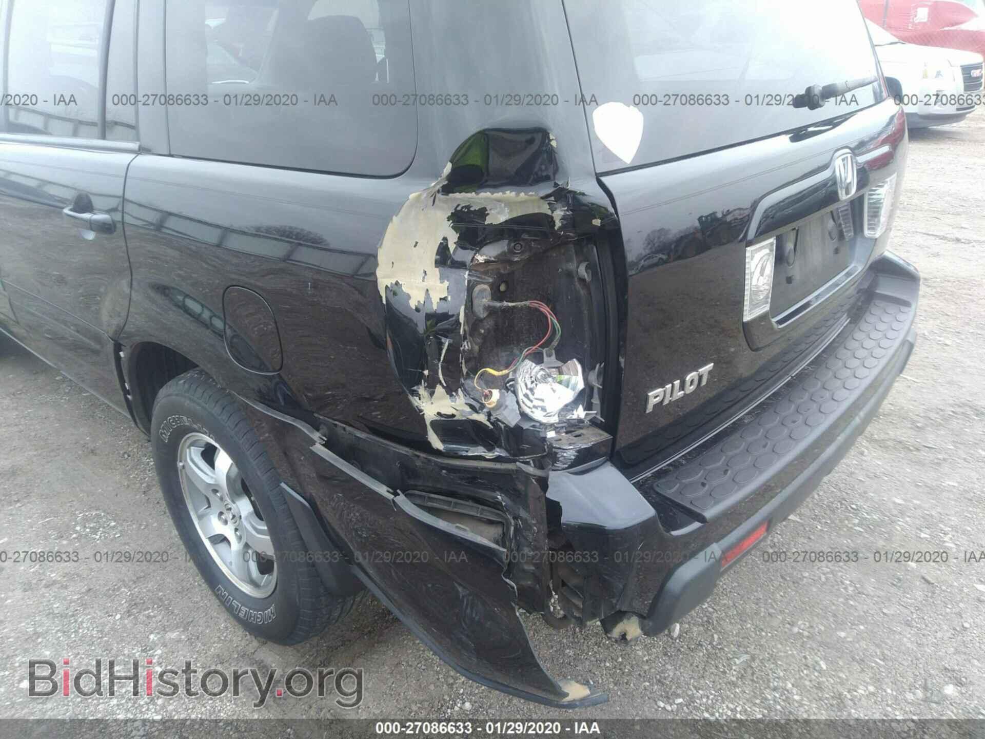 2006 HONDA PILOT - VIN: 5FNYF28686B031996 - Фото 6