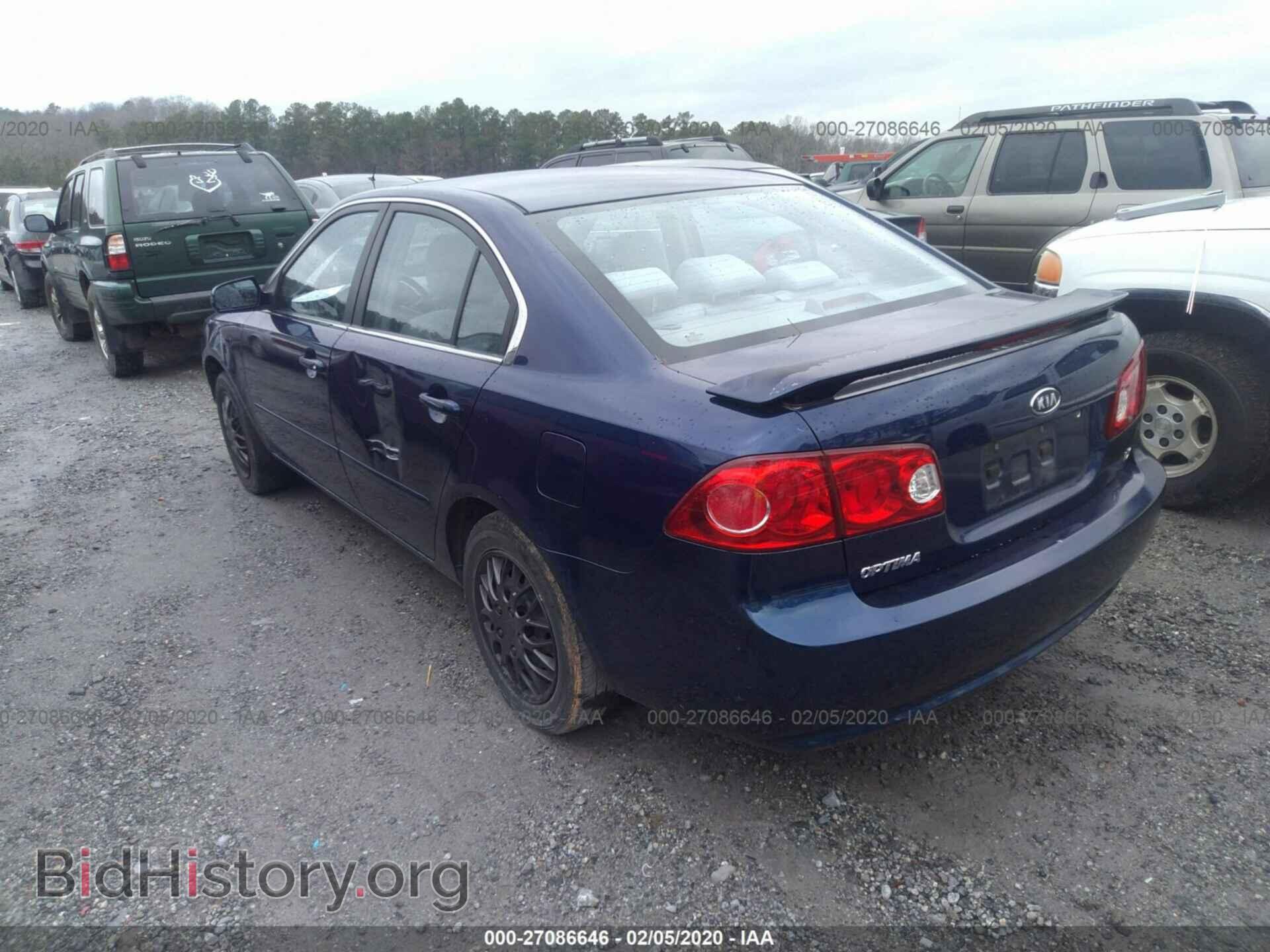 2008 KIA OPTIMA - VIN: KNAGE123885217689 - Фото 3