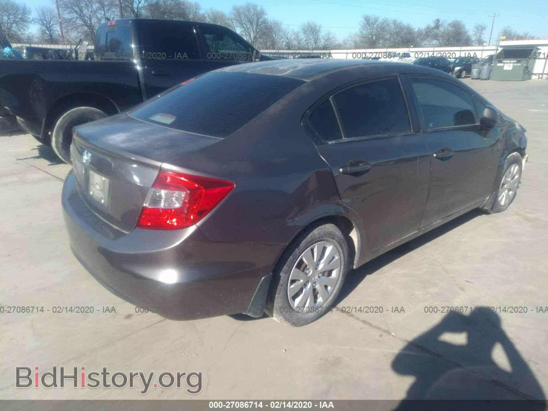 2012 HONDA CIVIC - VIN: 2HGFB2F5XCH578028 - Фото 4