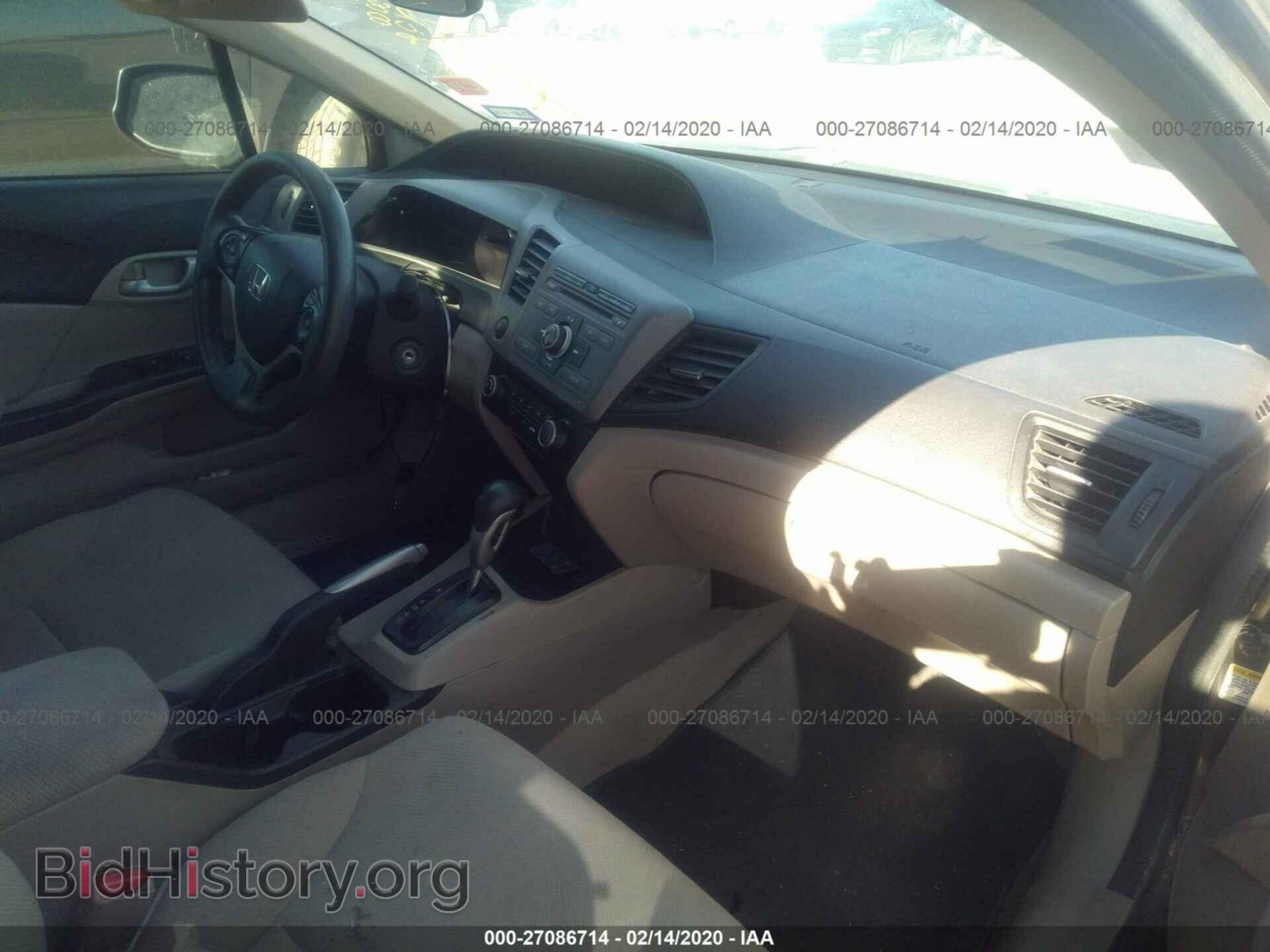 2012 HONDA CIVIC - VIN: 2HGFB2F5XCH578028 - Фото 5