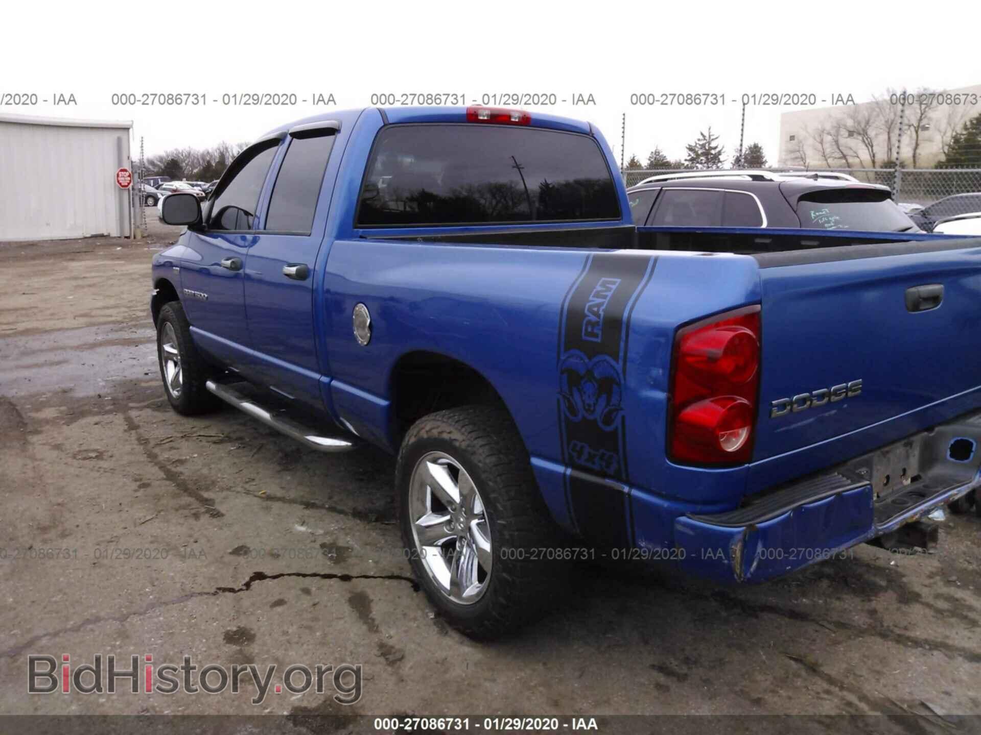 2007 DODGE RAM 1500 - VIN: 1D7HU182X7S229972 - Фото 3