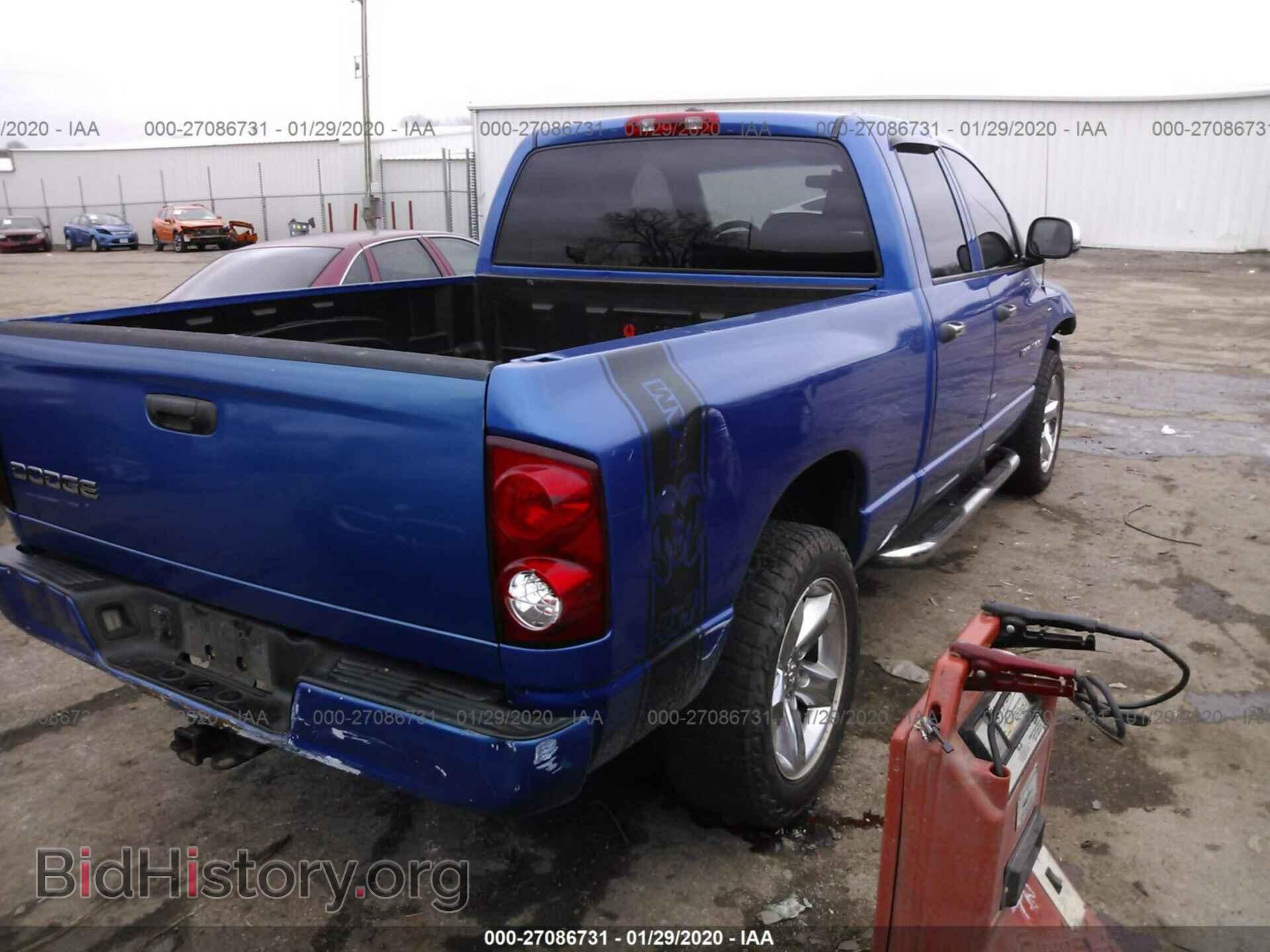 2007 DODGE RAM 1500 - VIN: 1D7HU182X7S229972 - Фото 4