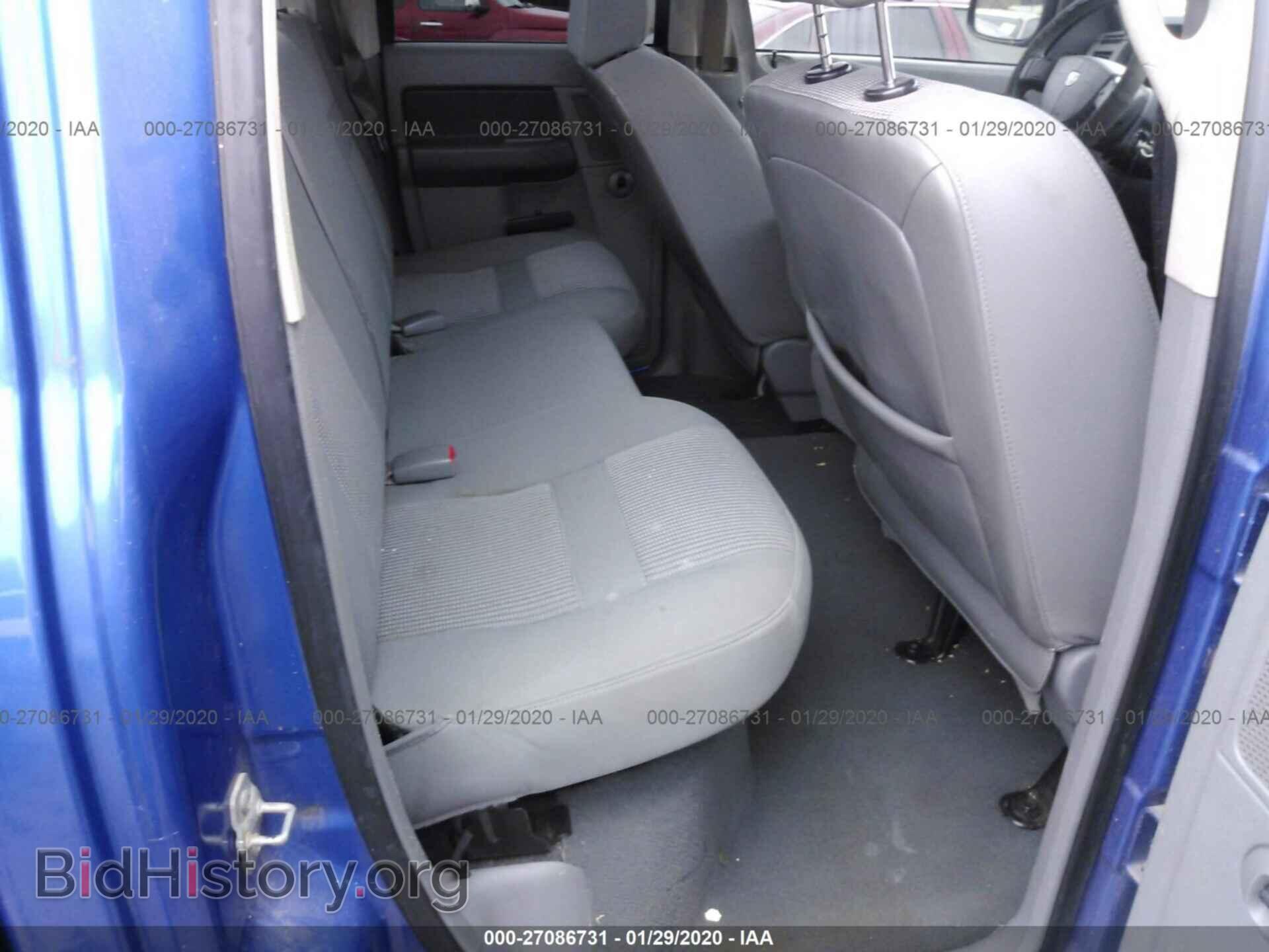 2007 DODGE RAM 1500 - VIN: 1D7HU182X7S229972 - Фото 8