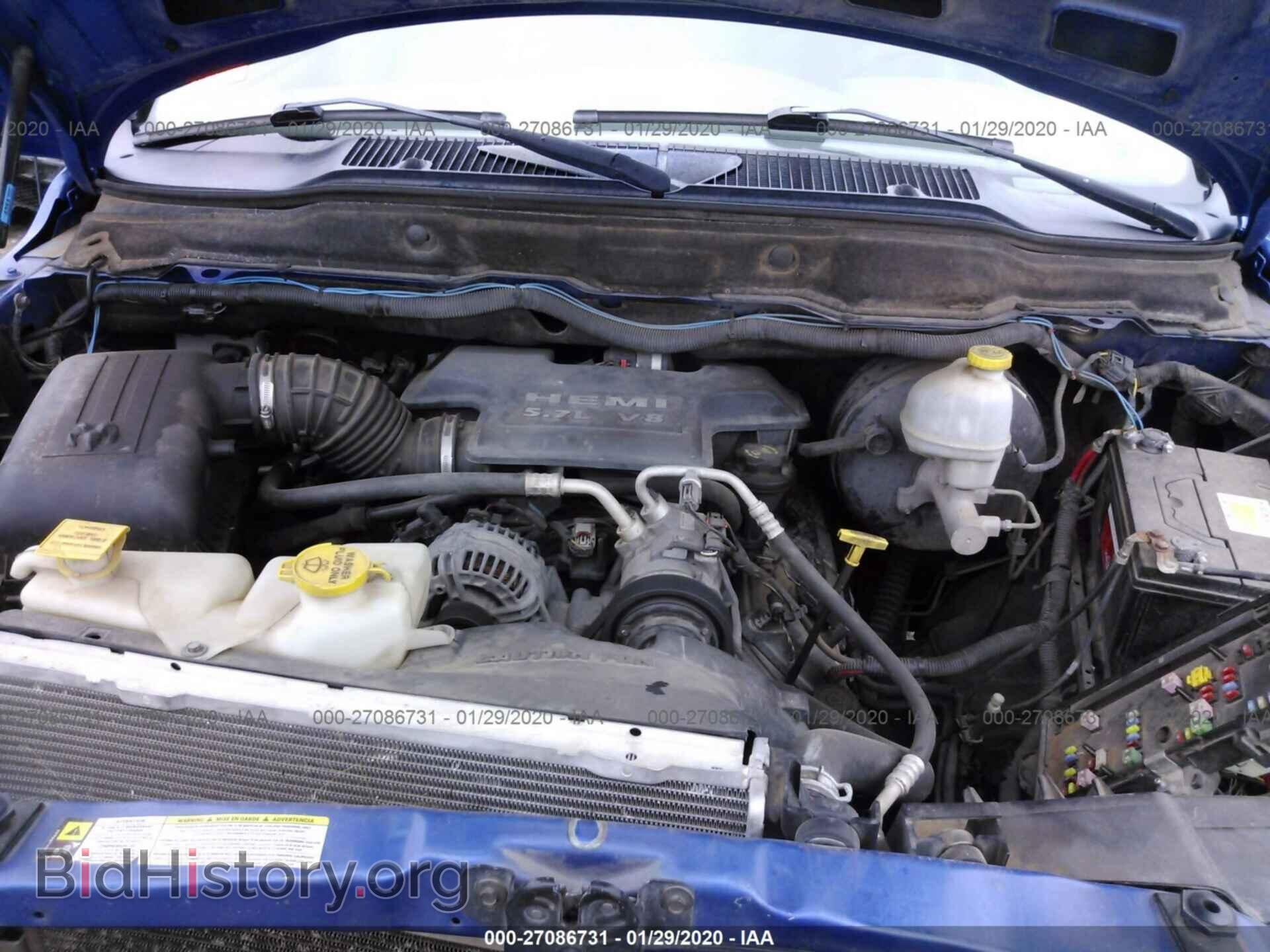 2007 DODGE RAM 1500 - VIN: 1D7HU182X7S229972 - Фото 10