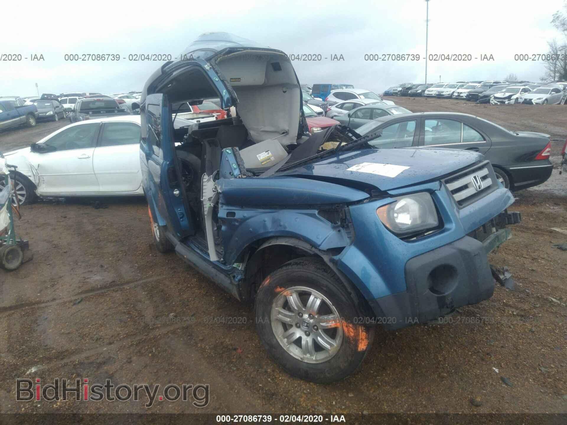 Photo 5J6YH18767L012496 - HONDA ELEMENT 2007