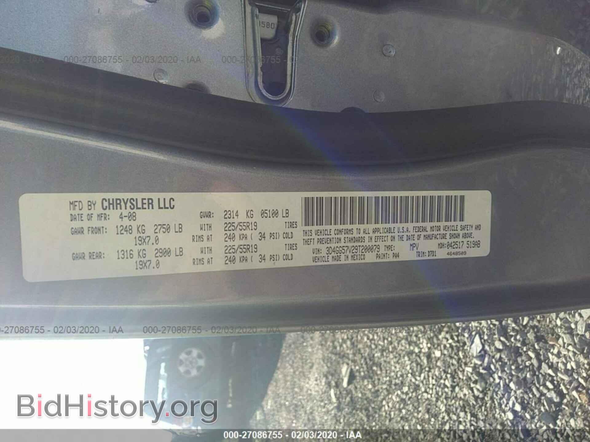 2009 DODGE JOURNEY - VIN: 3D4GG57V29T200079 - Фото 9