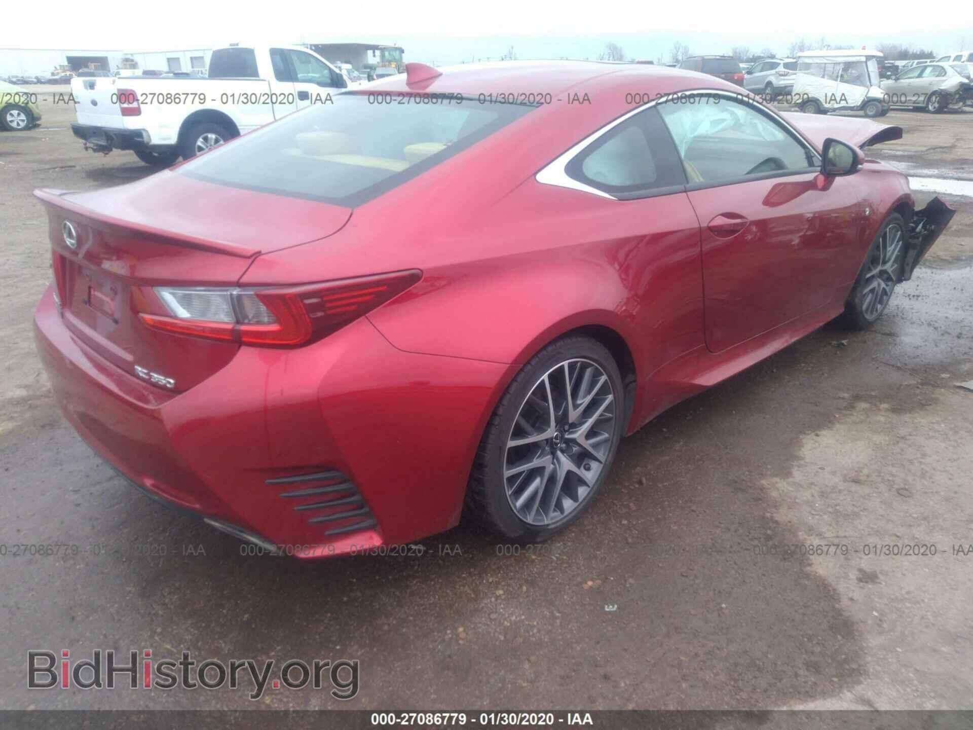 2017 LEXUS RC - VIN: JTHHE5BC8H5017134 - Фото 4