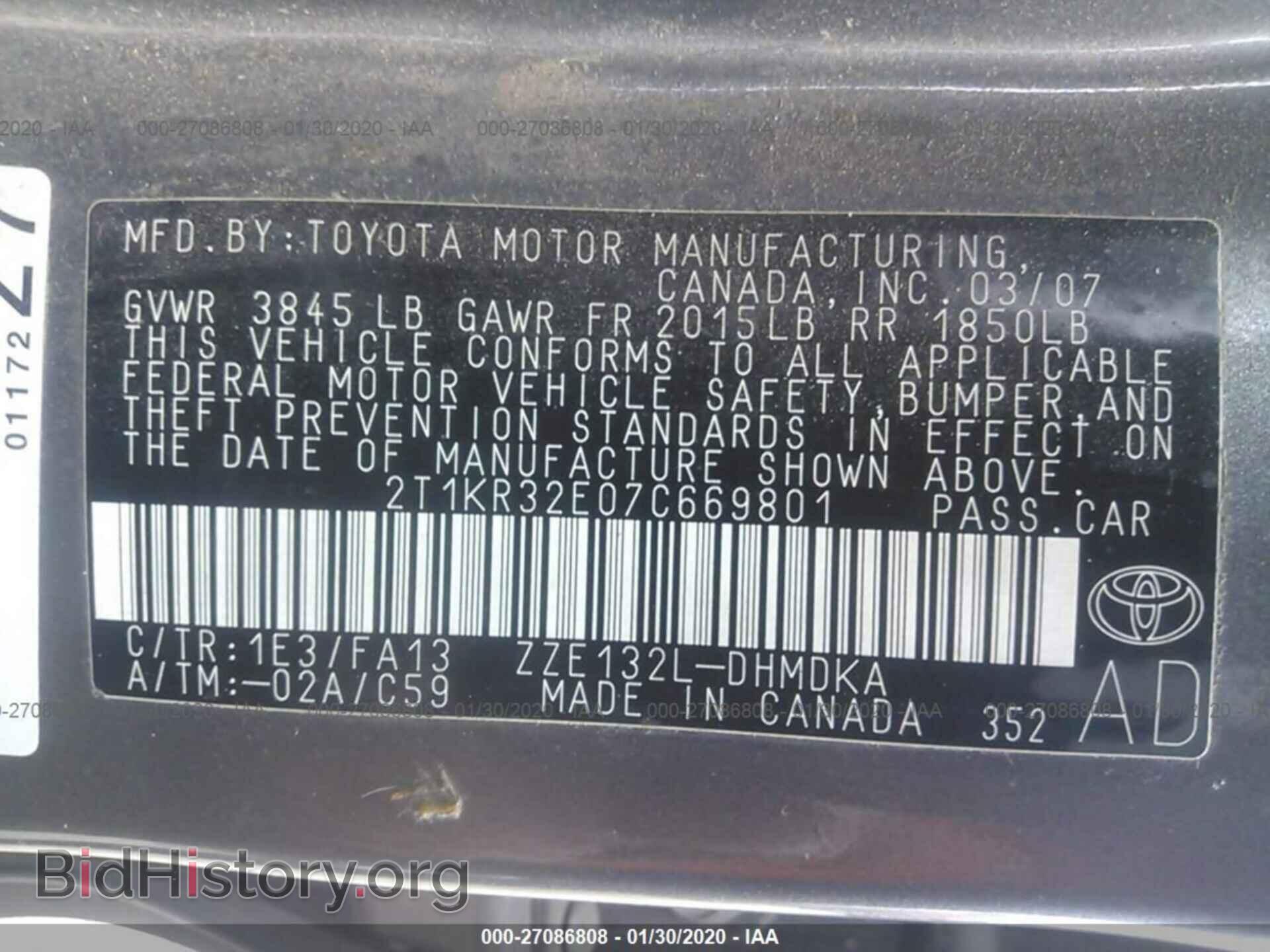 2007 TOYOTA COROLLA MATRIX - VIN: 2T1KR32E07C669801 - Фото 9