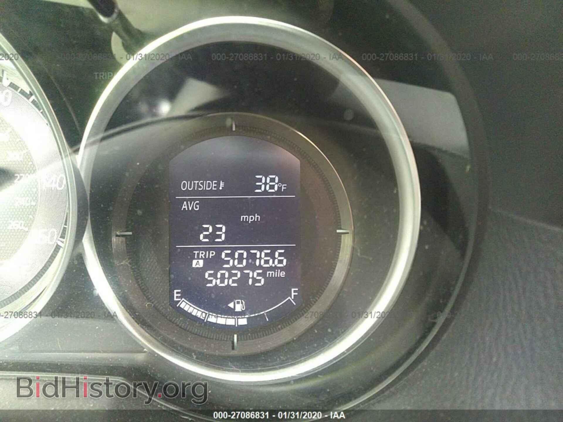 2016 MAZDA CX-5 - VIN: JM3KE4CY3G0718209 - Фото 7